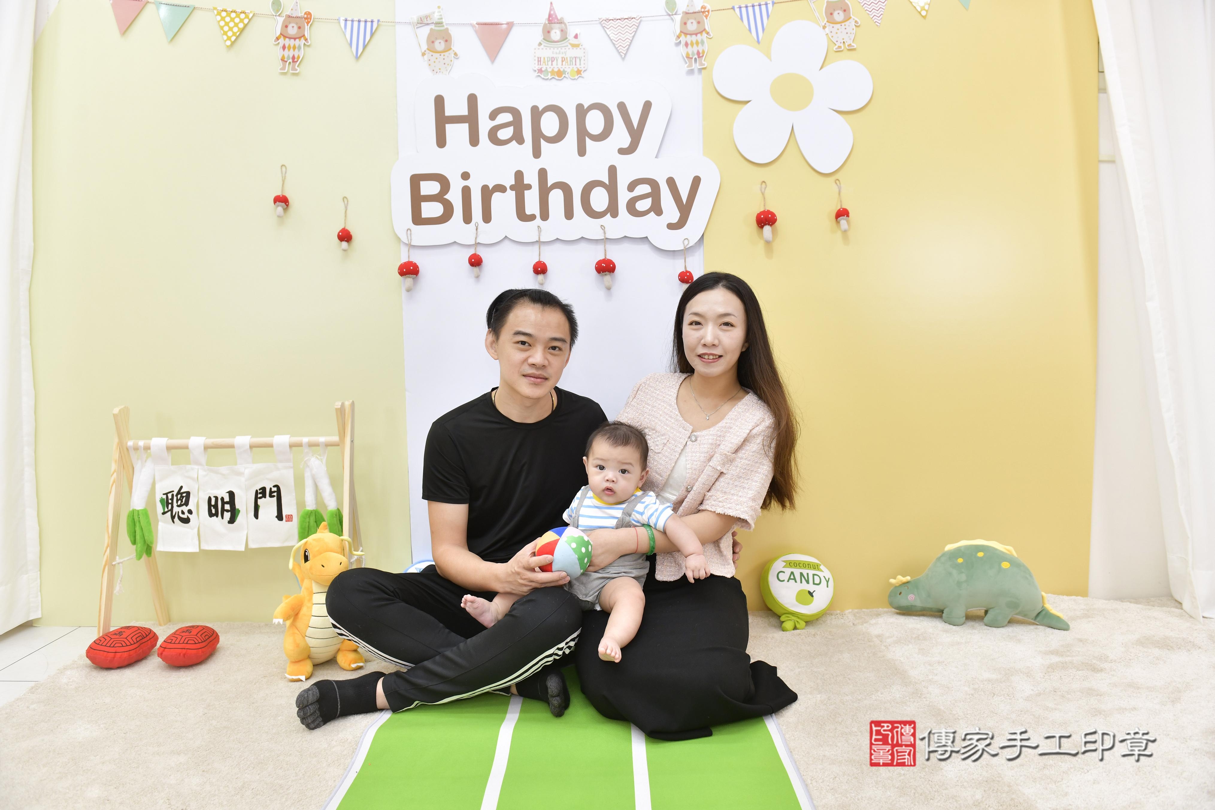 傳家手工印章新竹店、剃頭、中國風會場、傳家嬰兒古禮、吉祥話、抓周道具物品24種、拍照。抓周證書。寶寶抓周、滿周歲、生日快樂、祝福
