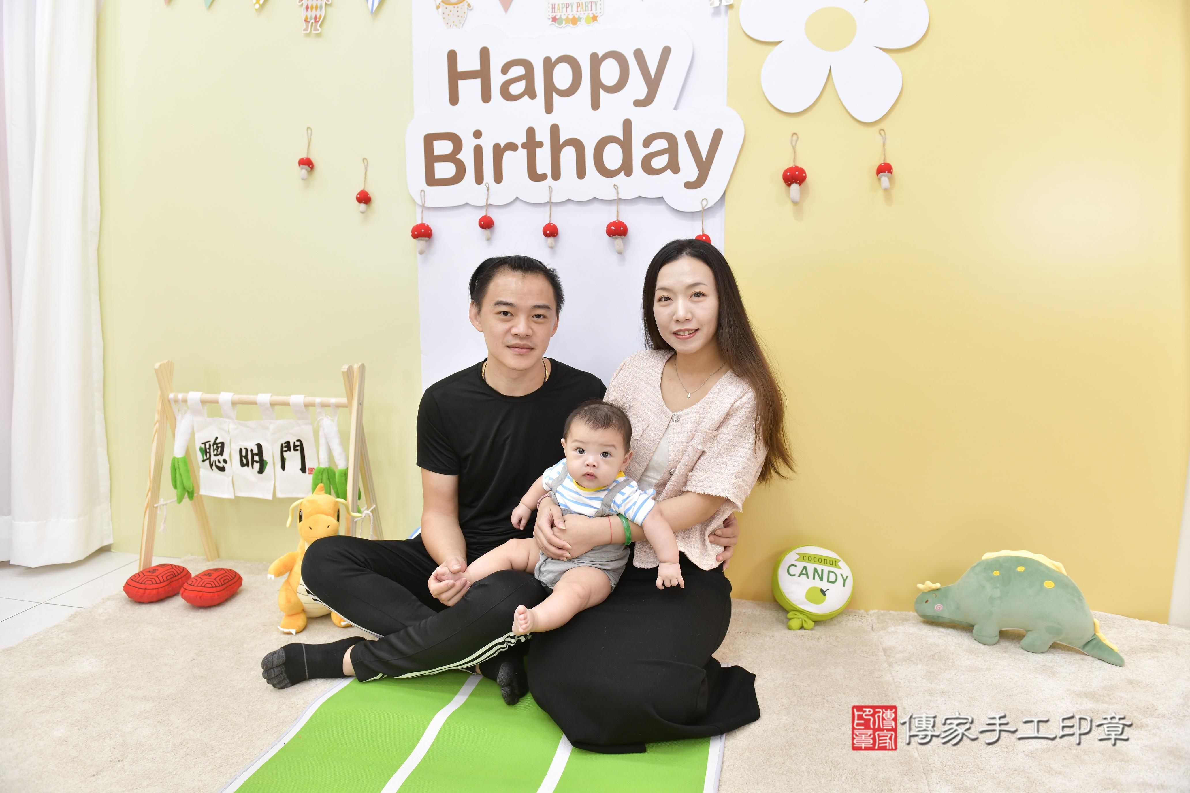 傳家手工印章新竹店、剃頭、中國風會場、傳家嬰兒古禮、吉祥話、抓周道具物品24種、拍照。抓周證書。寶寶抓周、滿周歲、生日快樂、祝福