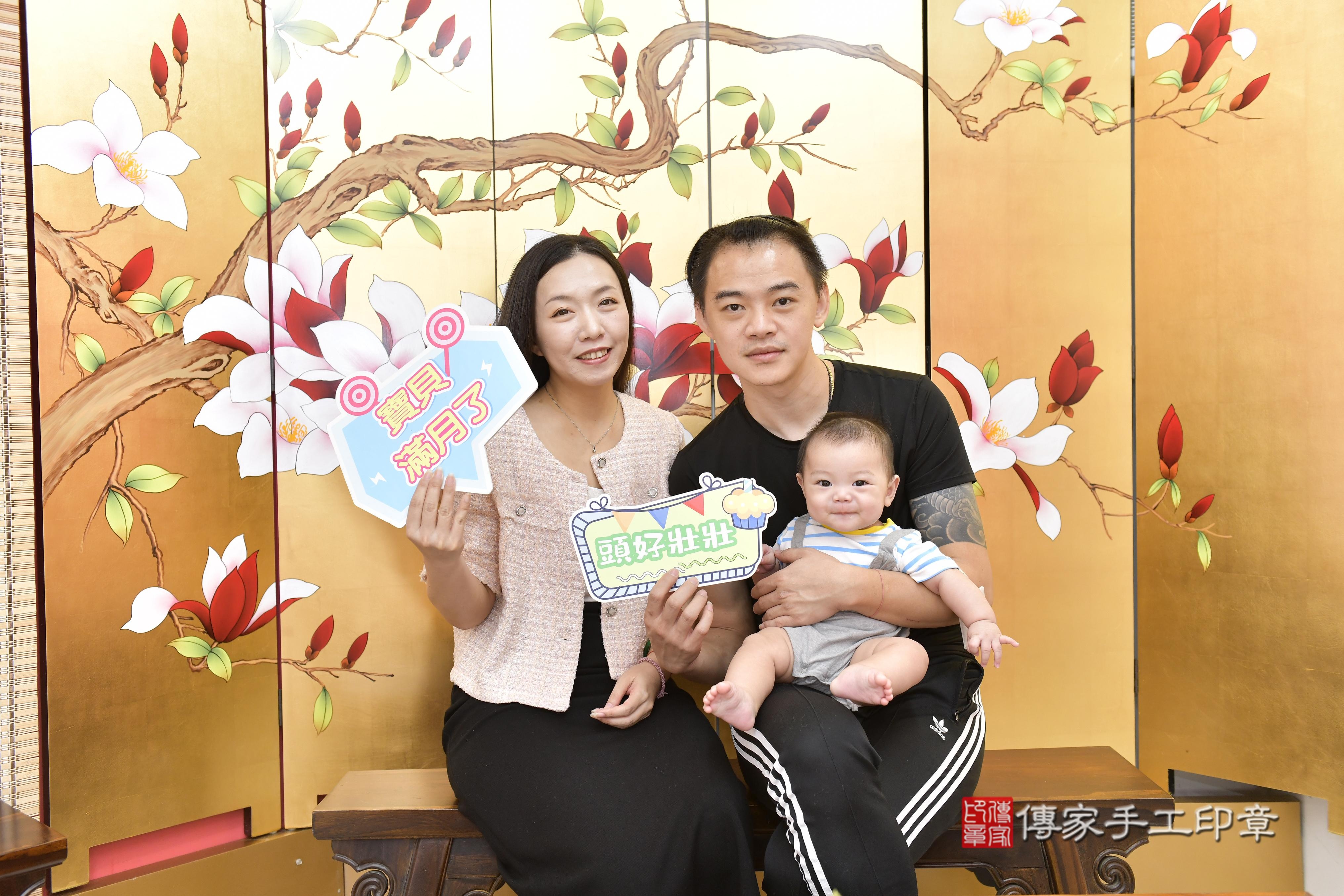 傳家手工印章新竹店、剃頭、中國風會場、傳家嬰兒古禮、吉祥話、抓周道具物品24種、拍照。抓周證書。寶寶抓周、滿周歲、生日快樂、祝福