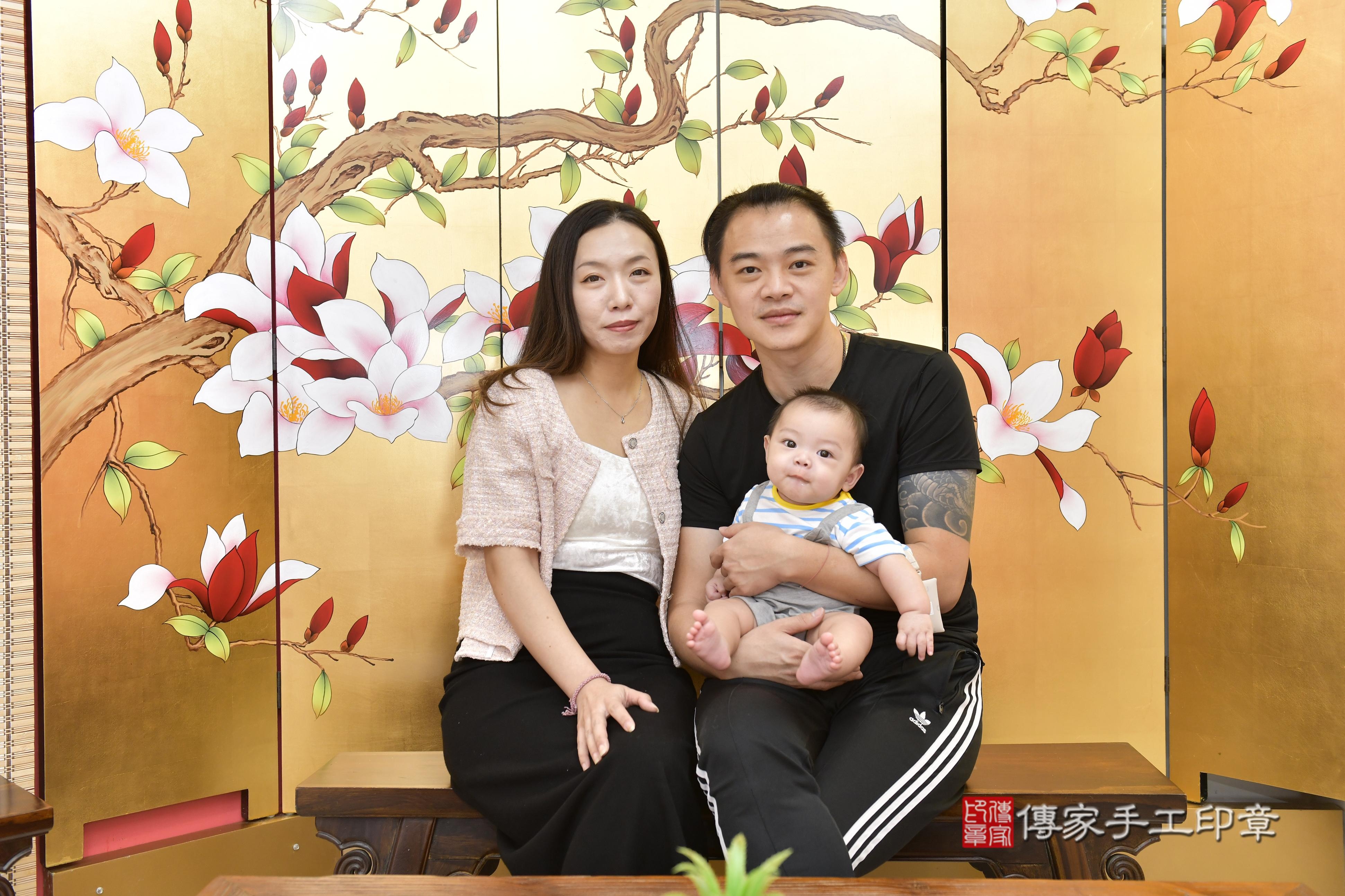 傳家手工印章新竹店、剃頭、中國風會場、傳家嬰兒古禮、吉祥話、抓周道具物品24種、拍照。抓周證書。寶寶抓周、滿周歲、生日快樂、祝福