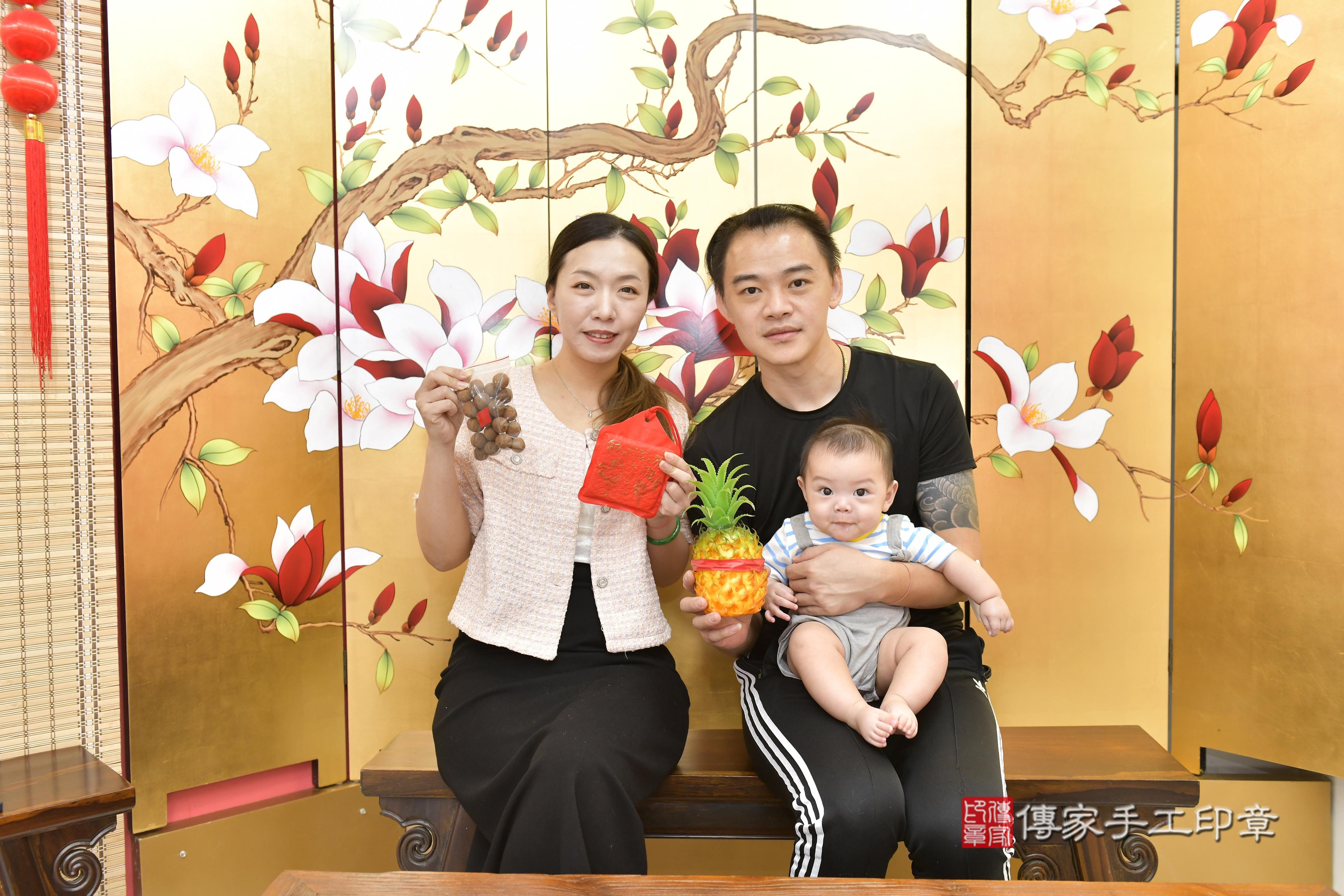 傳家手工印章新竹店、剃頭、中國風會場、傳家嬰兒古禮、吉祥話、抓周道具物品24種、拍照。抓周證書。寶寶抓周、滿周歲、生日快樂、祝福