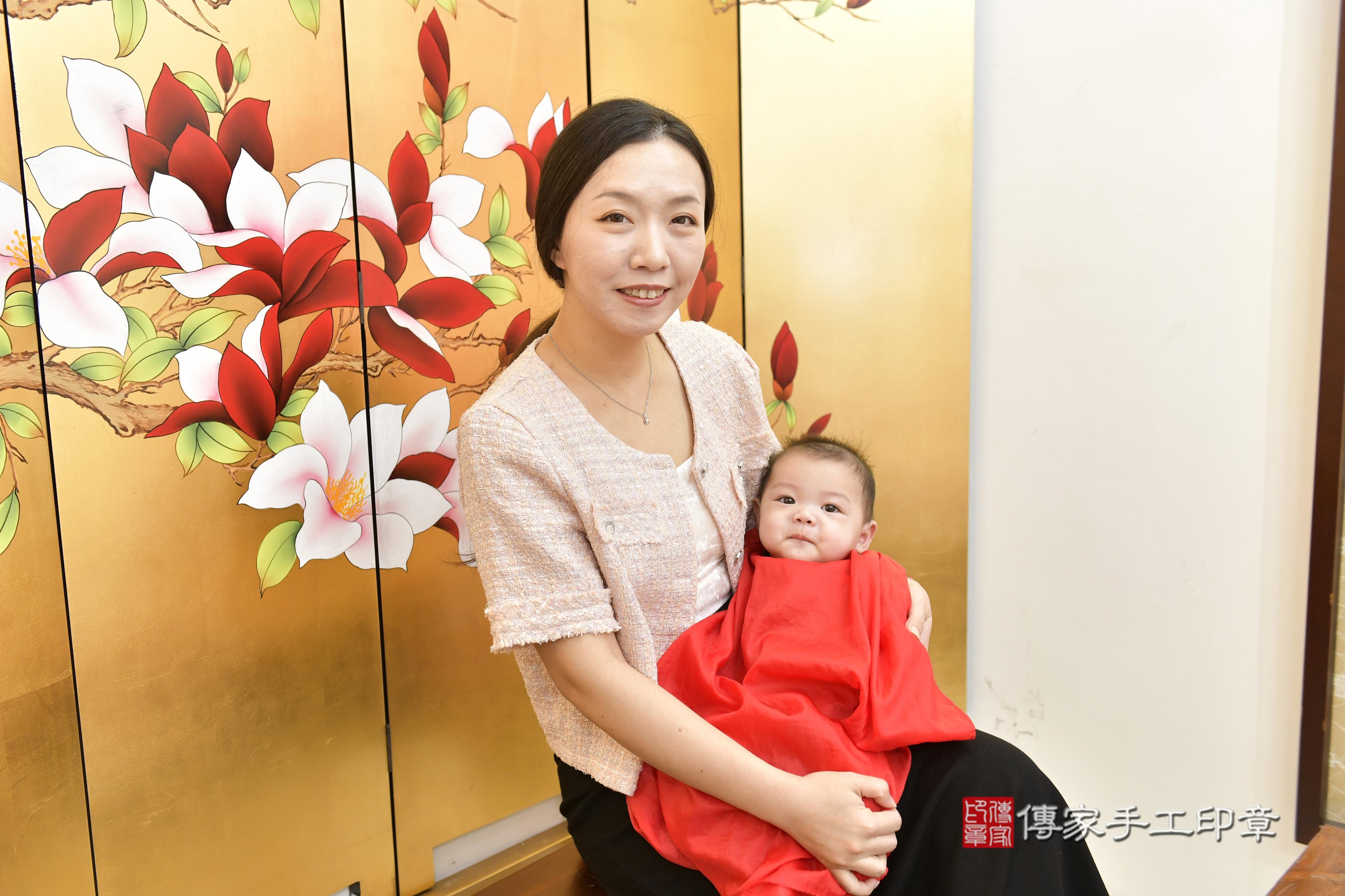 傳家手工印章新竹店、剃頭、中國風會場、傳家嬰兒古禮、吉祥話、抓周道具物品24種、拍照。抓周證書。寶寶抓周、滿周歲、生日快樂、祝福