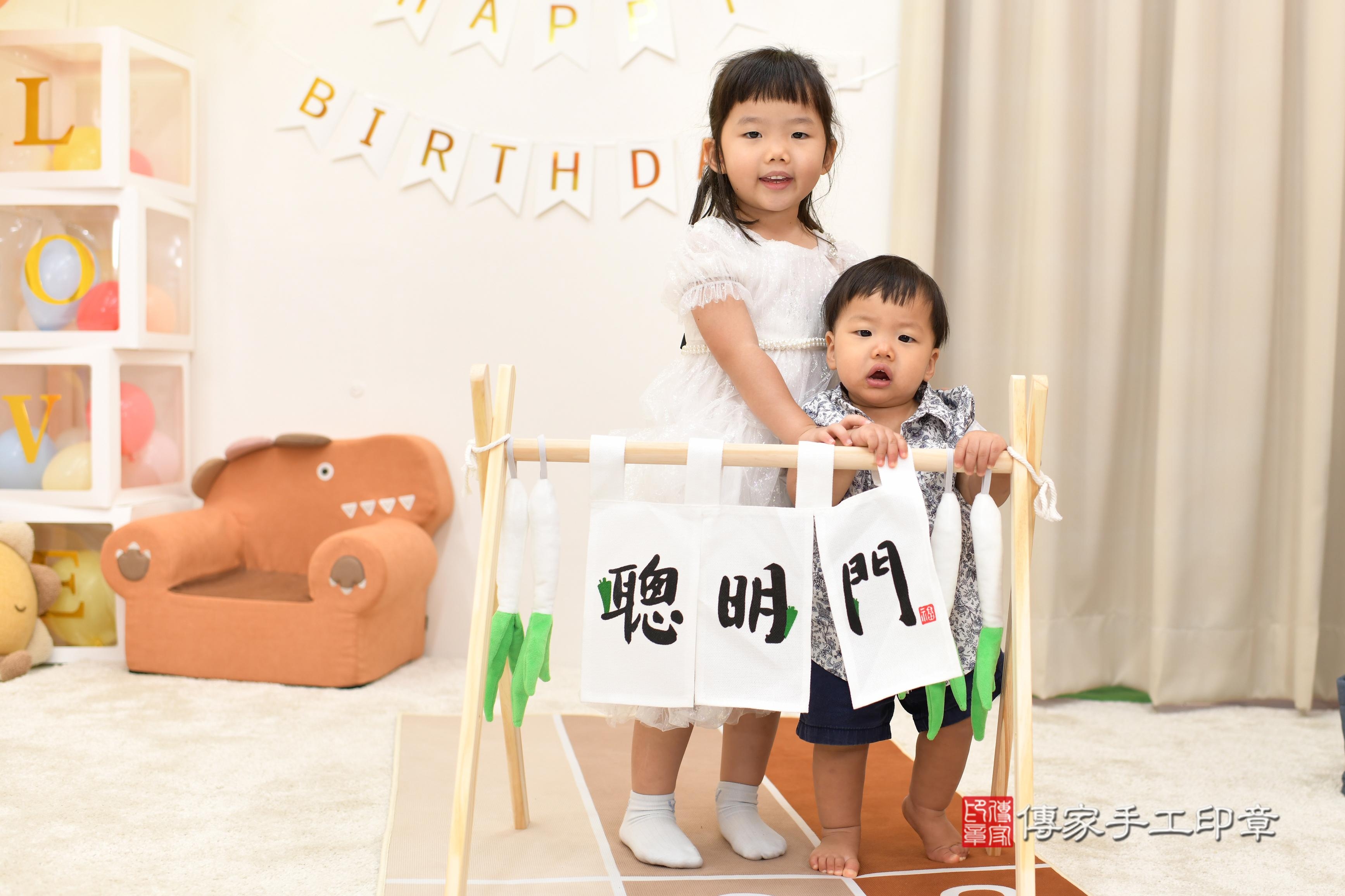 在笑聲與祝福中，紀錄屬於我們的第一個里程碑。高雄市鳳山區恆恆 .....，案例照