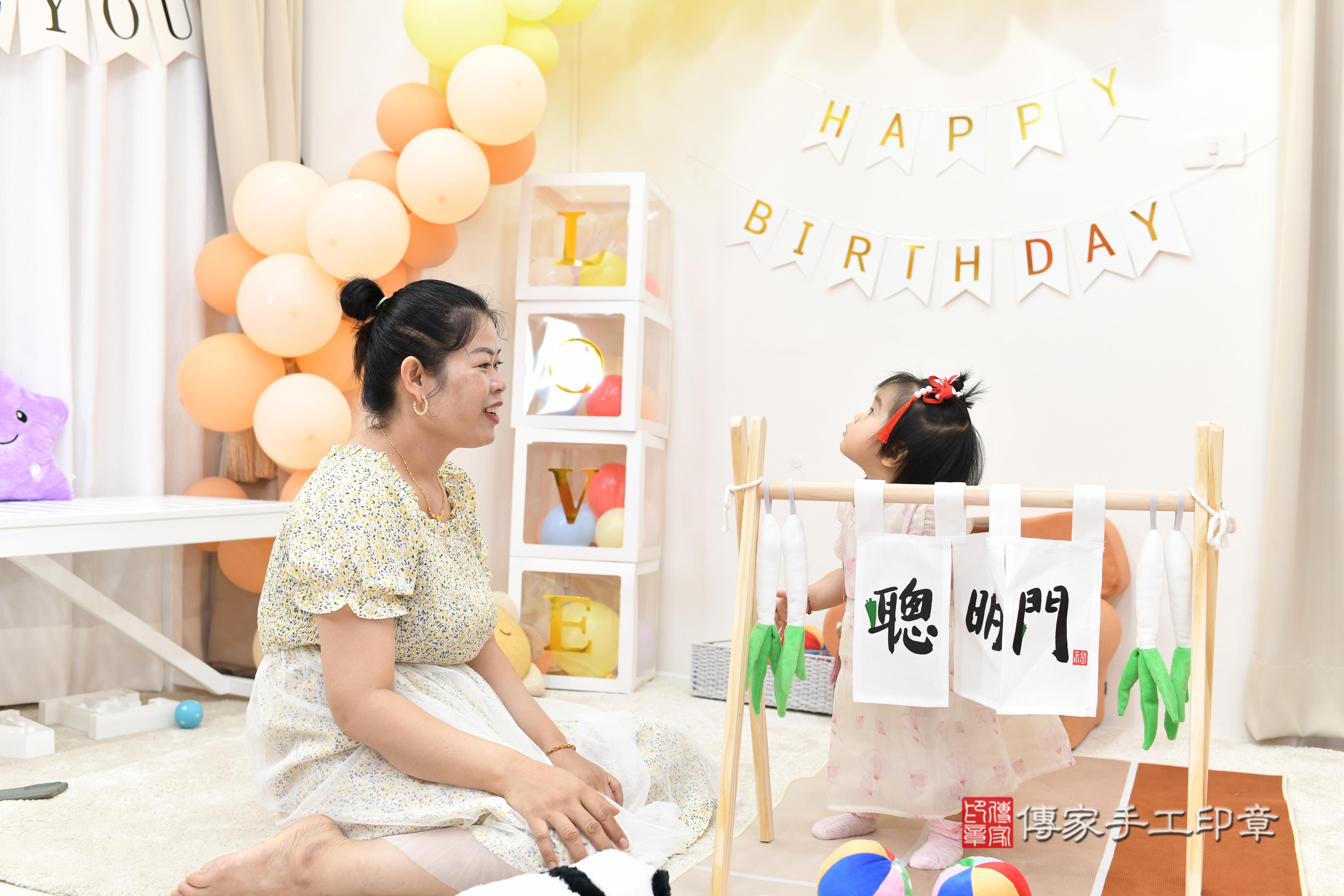 傳家手工印章高雄店、抓周、度脺、中國風會場、傳家嬰兒古禮、吉祥話、抓周道具物品24種、拍照。抓周證書。寶寶抓周、滿周歲、生日快樂、祝福