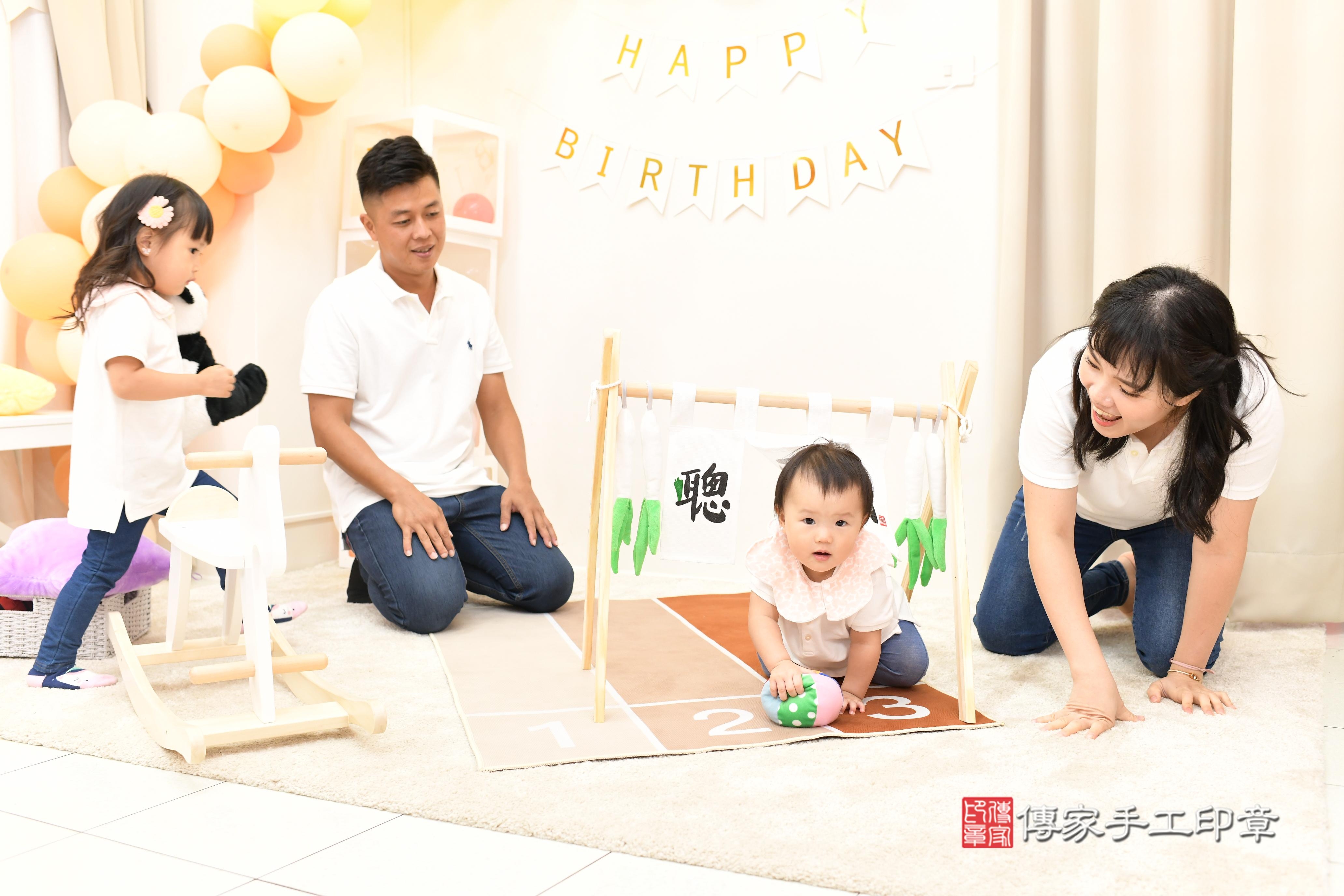 傳家手工印章高雄店、抓周、度脺、中國風會場、傳家嬰兒古禮、吉祥話、抓周道具物品24種、拍照。抓周證書。寶寶抓周、滿周歲、生日快樂、祝福