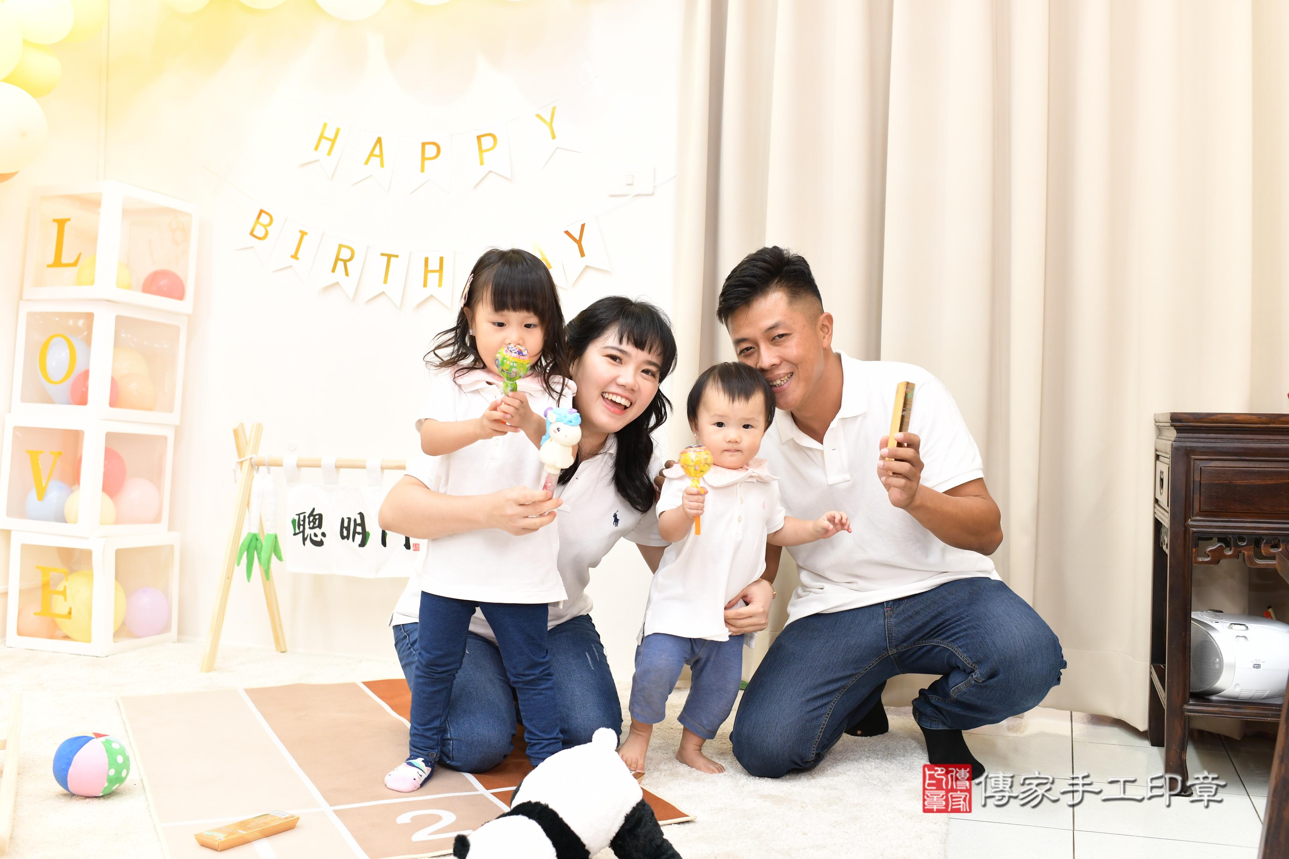 小手大未來，抓週儀式精彩呈現！高雄市鳳山區澐澐寶貝抓周推薦： .....，案例照