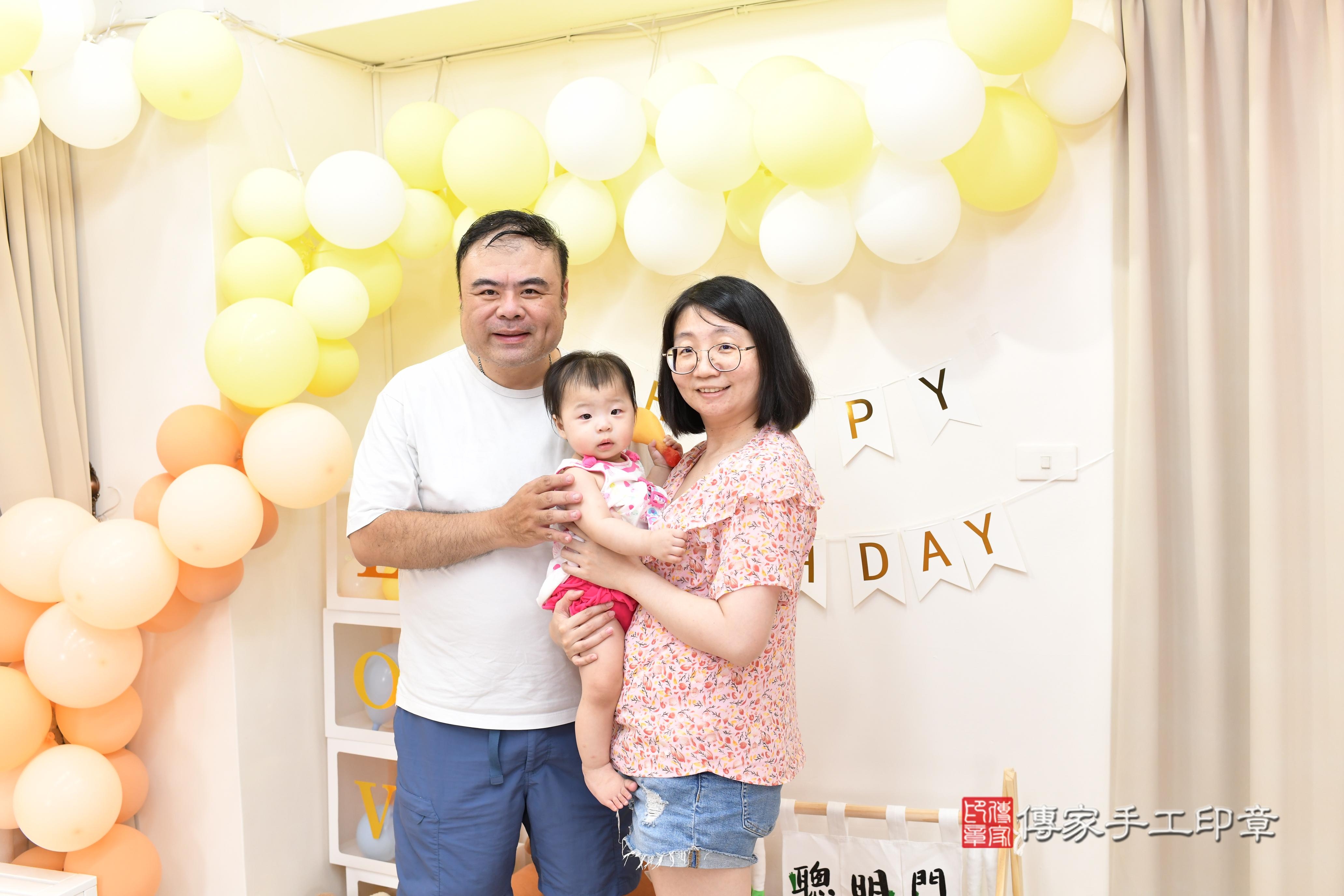 傳家手工印章高雄店、抓周、度脺、中國風會場、傳家嬰兒古禮、吉祥話、抓周道具物品24種、拍照。抓周證書。寶寶抓周、滿周歲、生日快樂、祝福