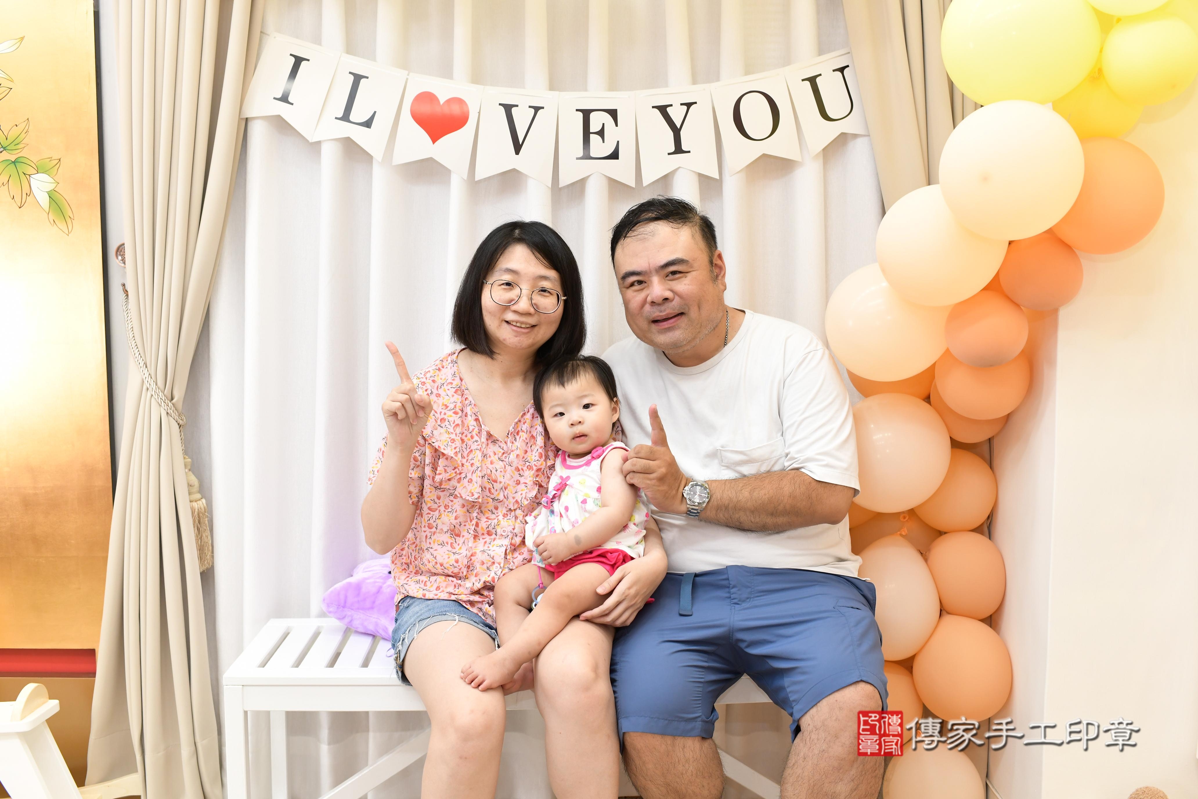 幸福成長的第一步：抓週儀式精采回顧。高雄市鳳山區昕昕寶貝抓周 .....，案例照