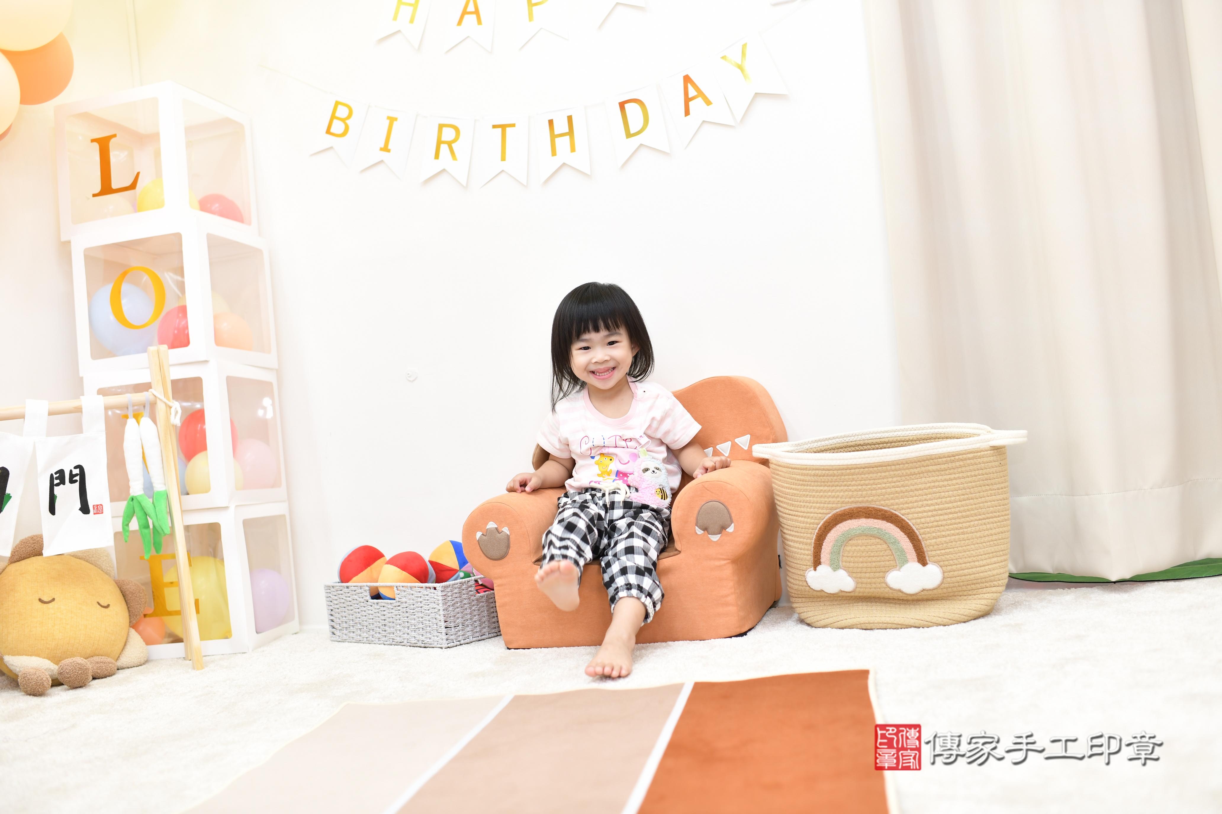 傳家手工印章高雄店、抓周、度脺、中國風會場、傳家嬰兒古禮、吉祥話、抓周道具物品24種、拍照。抓周證書。寶寶抓周、滿周歲、生日快樂、祝福