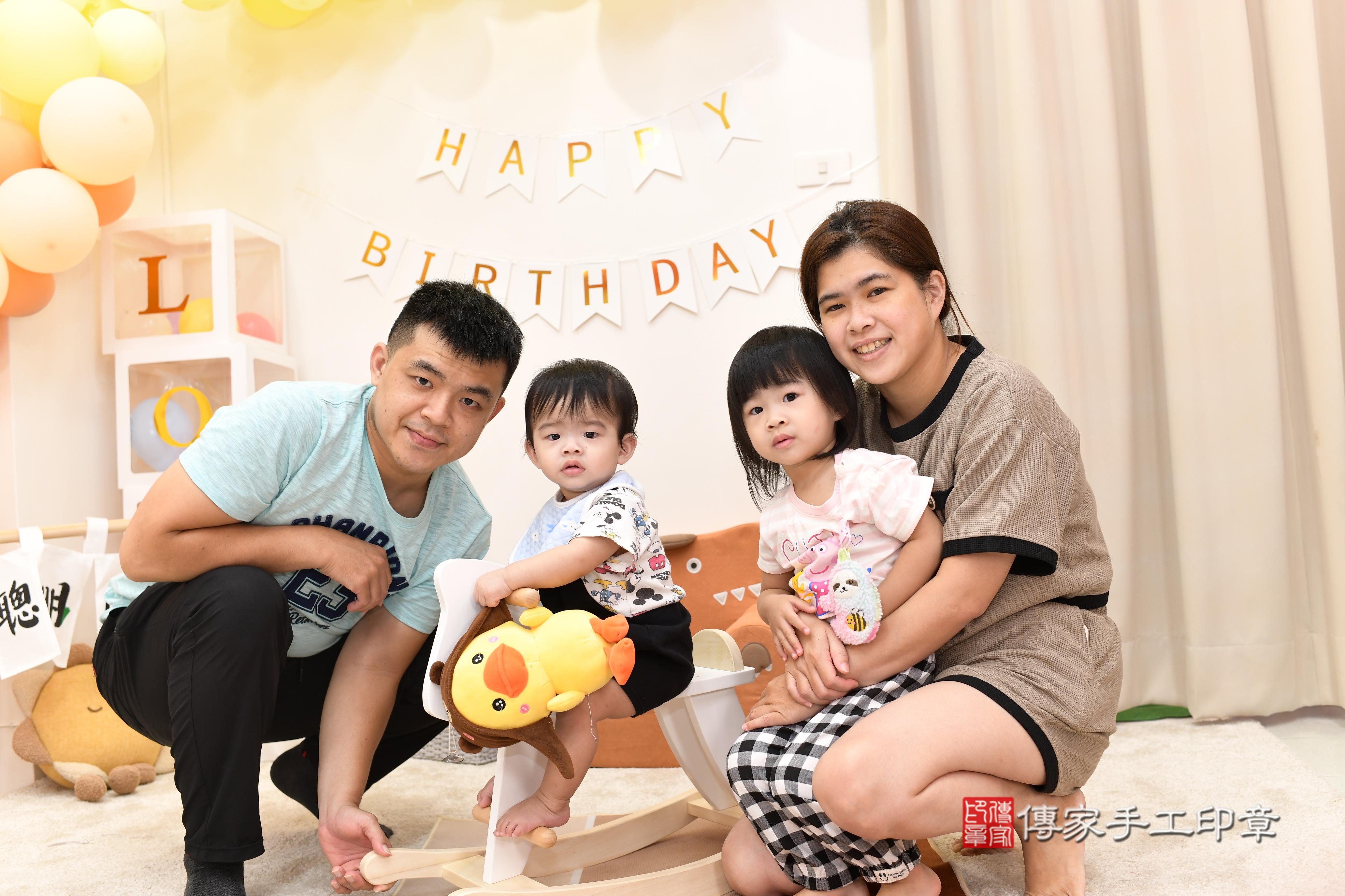 寶寶抓週趣味瞬間：命運道具大揭密！高雄市鳳山區睿睿寶貝抓周推 .....，案例照