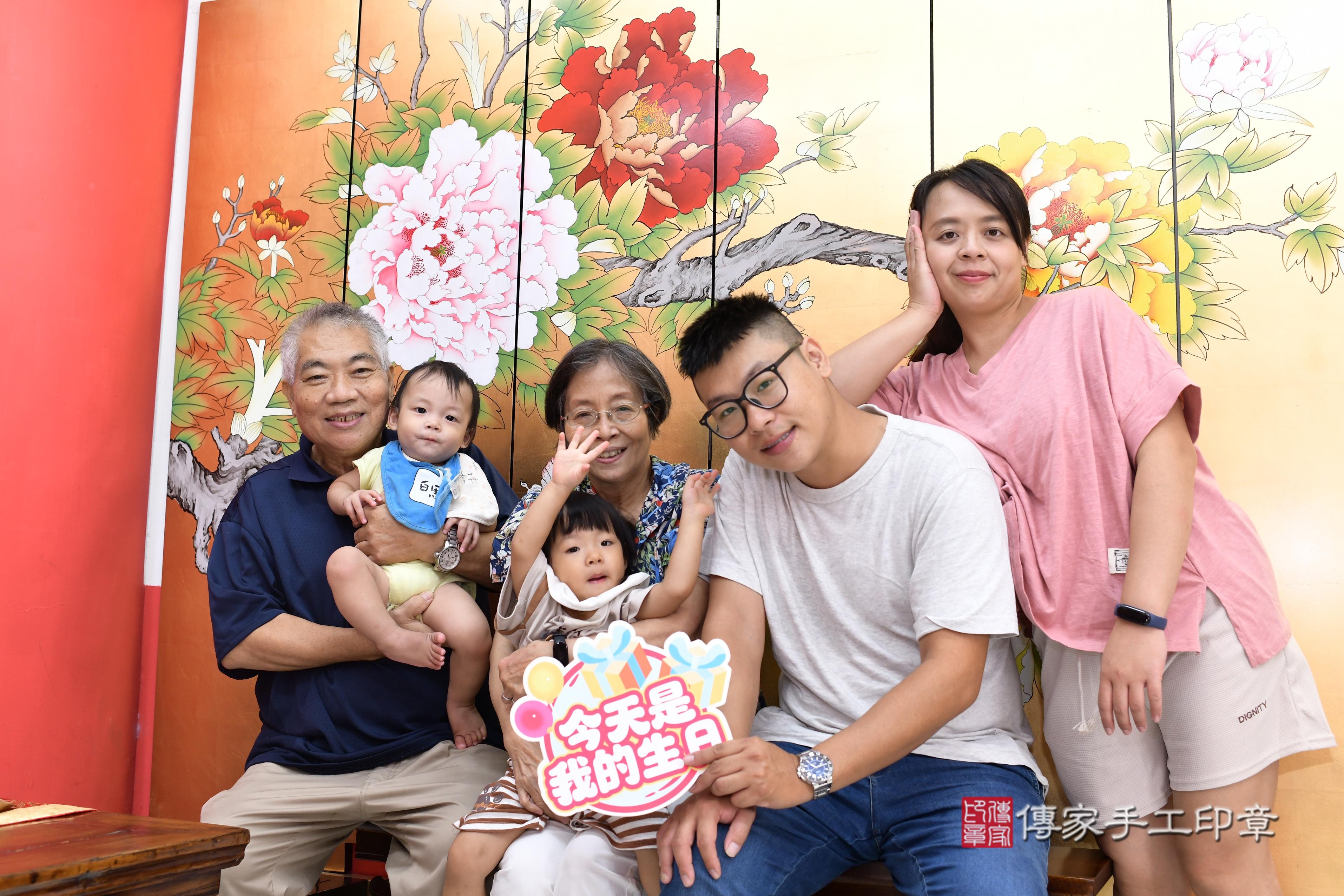 傳家手工印章高雄店、抓周、度脺、中國風會場、傳家嬰兒古禮、吉祥話、抓周道具物品24種、拍照。抓周證書。寶寶抓周、滿周歲、生日快樂、祝福