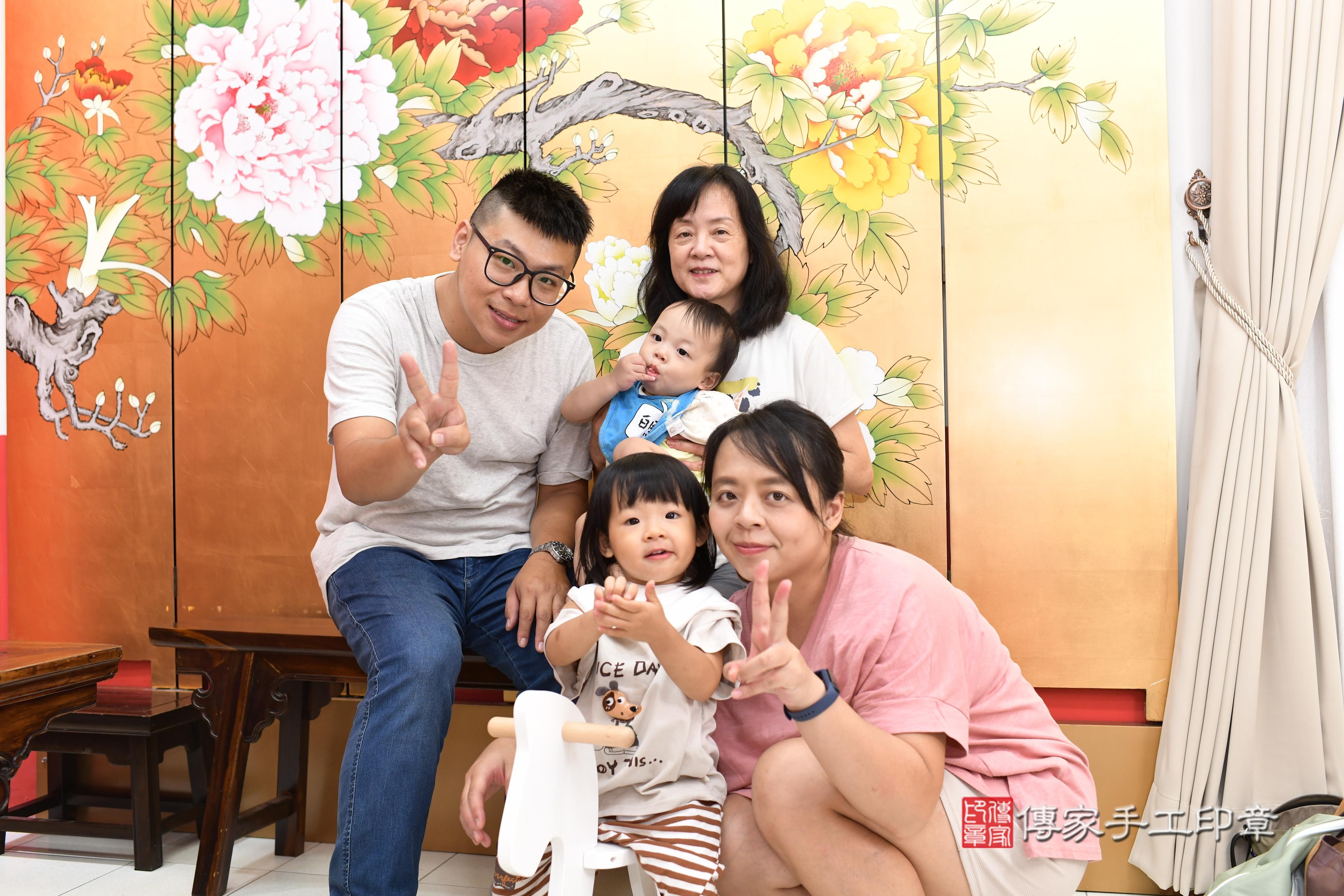 傳家手工印章高雄店、抓周、度脺、中國風會場、傳家嬰兒古禮、吉祥話、抓周道具物品24種、拍照。抓周證書。寶寶抓周、滿周歲、生日快樂、祝福