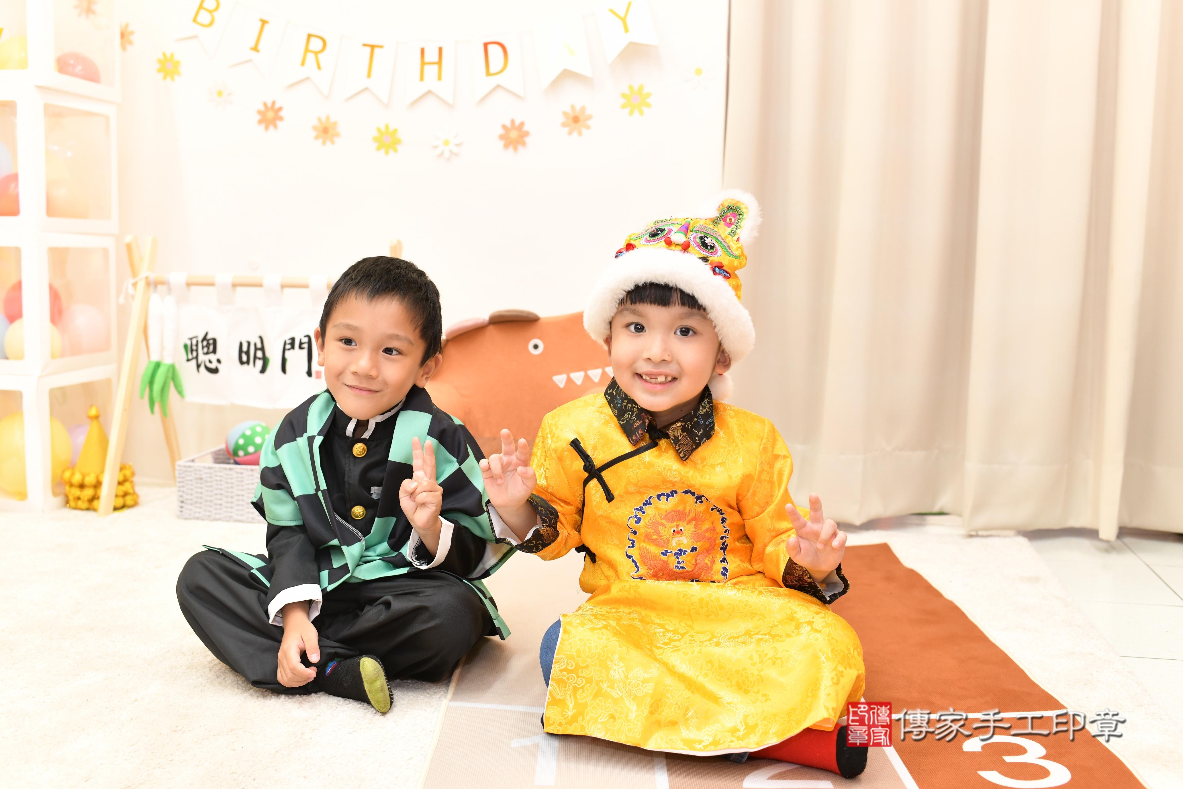 傳家手工印章高雄店、抓周、度脺、中國風會場、傳家嬰兒古禮、吉祥話、抓周道具物品24種、拍照。抓周證書。寶寶抓周、滿周歲、生日快樂、祝福