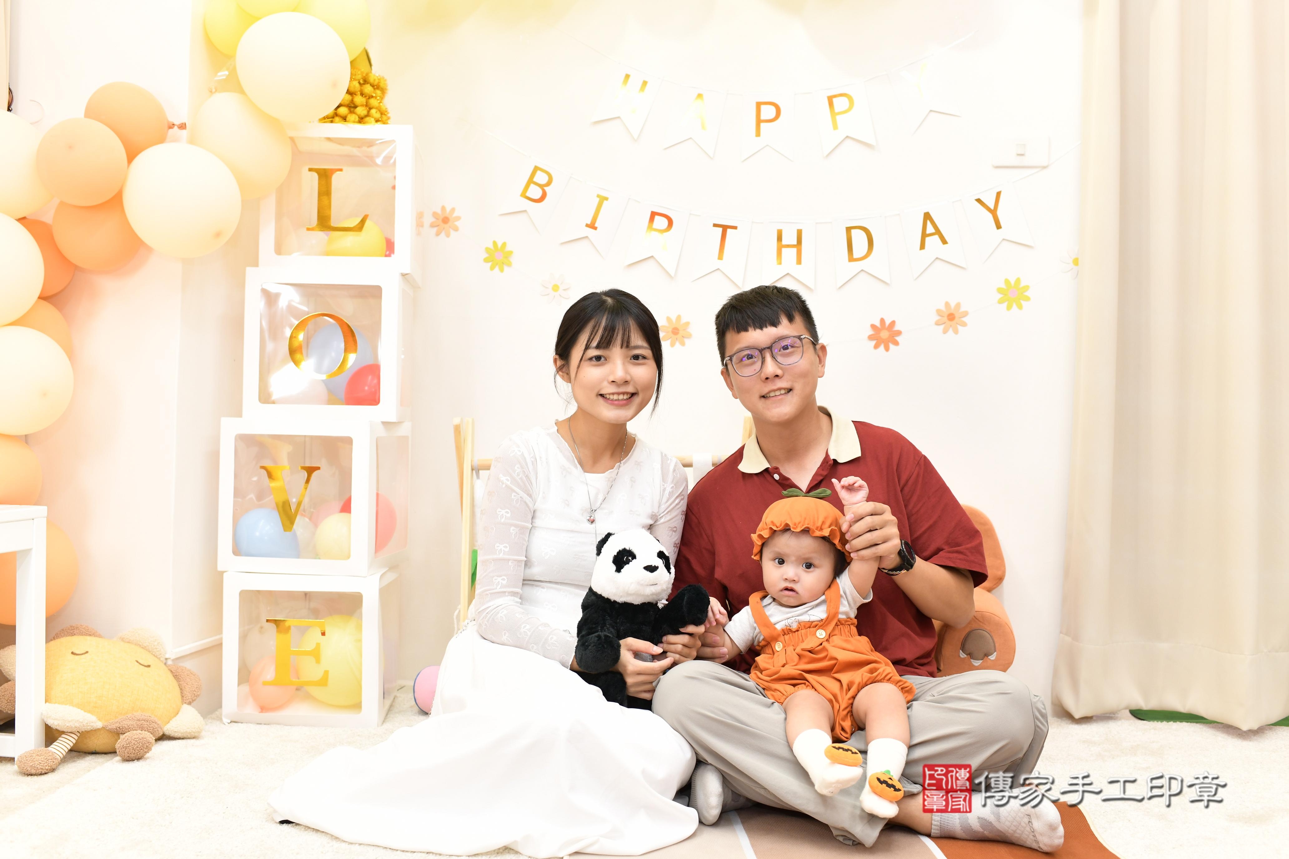 傳家手工印章高雄店、抓周、度脺、中國風會場、傳家嬰兒古禮、吉祥話、抓周道具物品24種、拍照。抓周證書。寶寶抓周、滿周歲、生日快樂、祝福