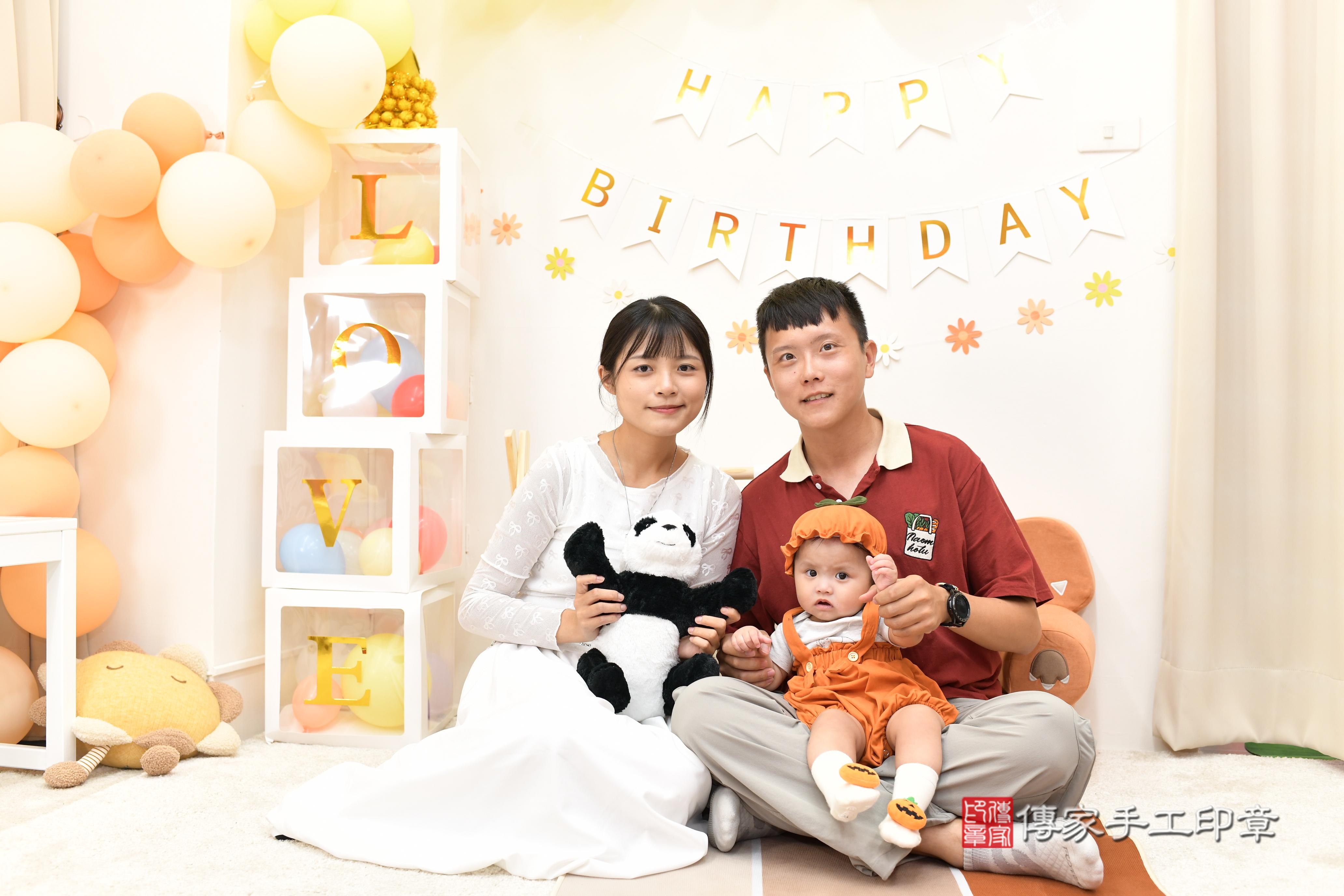 傳家手工印章高雄店、抓周、度脺、中國風會場、傳家嬰兒古禮、吉祥話、抓周道具物品24種、拍照。抓周證書。寶寶抓周、滿周歲、生日快樂、祝福