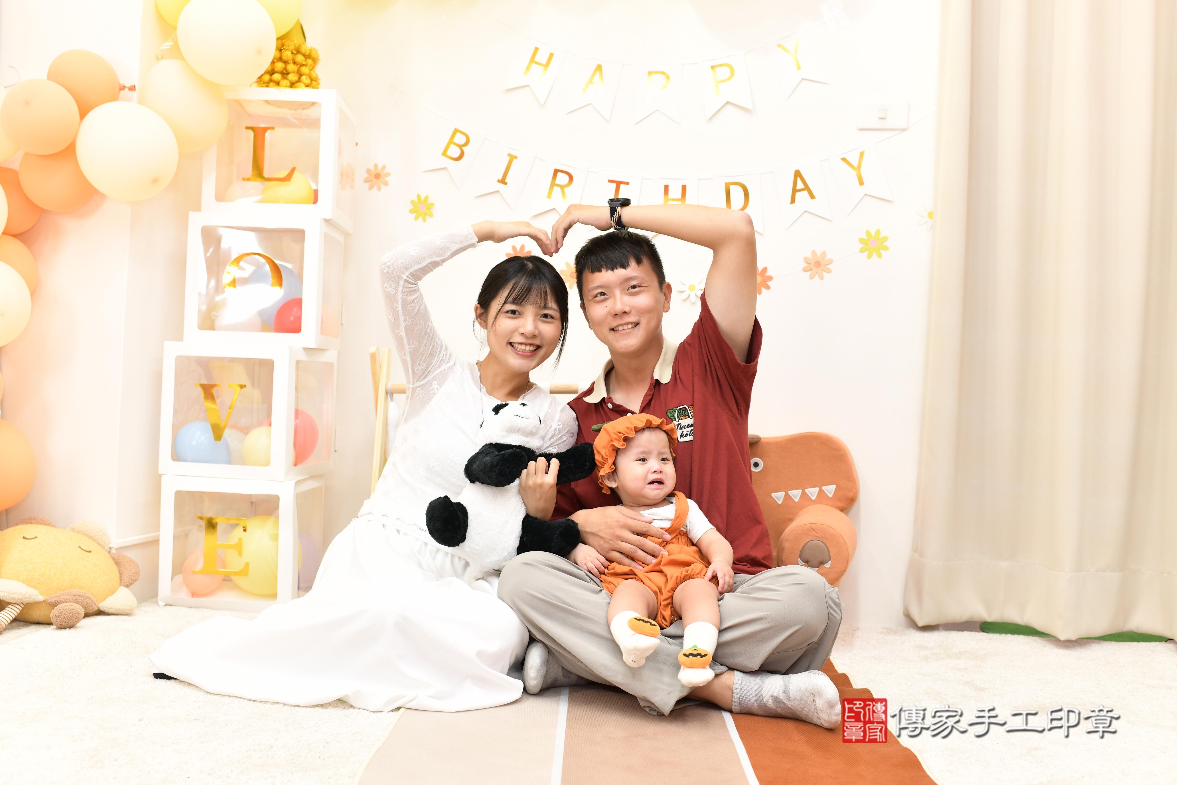 傳家手工印章高雄店、抓周、度脺、中國風會場、傳家嬰兒古禮、吉祥話、抓周道具物品24種、拍照。抓周證書。寶寶抓周、滿周歲、生日快樂、祝福