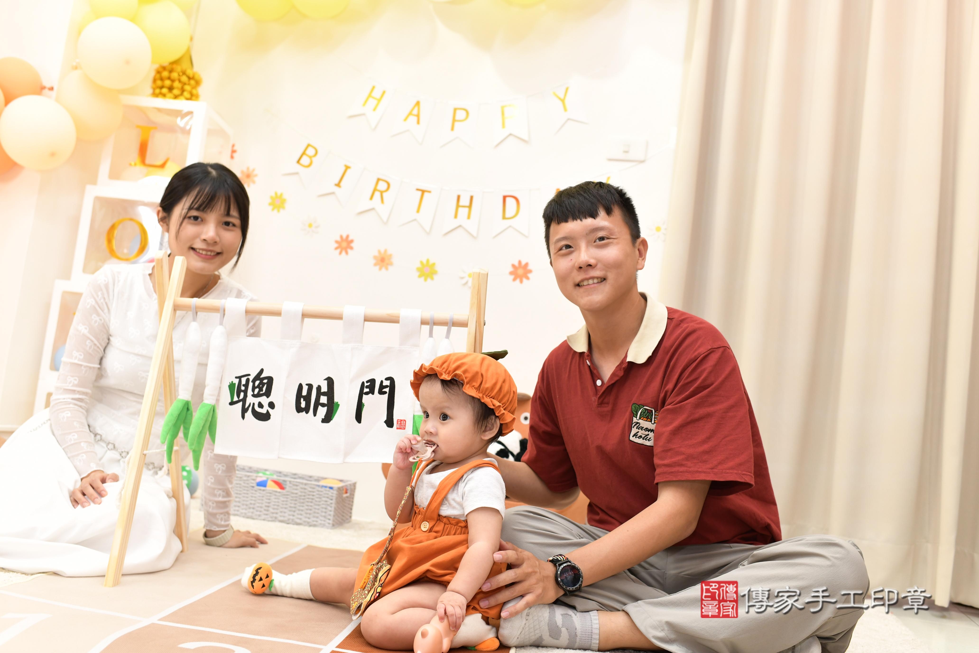 傳家手工印章高雄店、抓周、度脺、中國風會場、傳家嬰兒古禮、吉祥話、抓周道具物品24種、拍照。抓周證書。寶寶抓周、滿周歲、生日快樂、祝福
