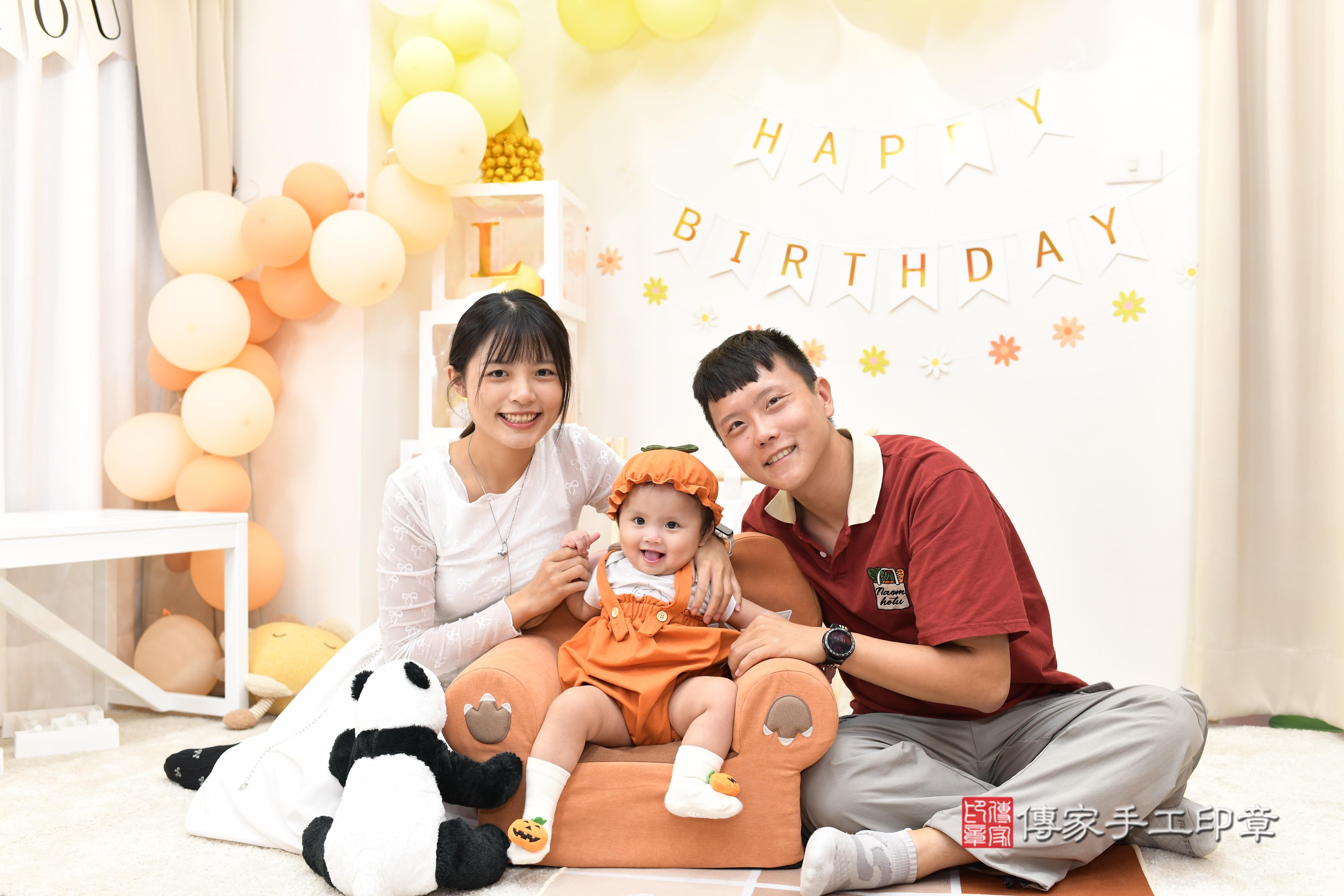 寶寶抓周 你的到來，是我們生命的延續。高雄市鳳山區小雨寶貝抓 .....，案例照