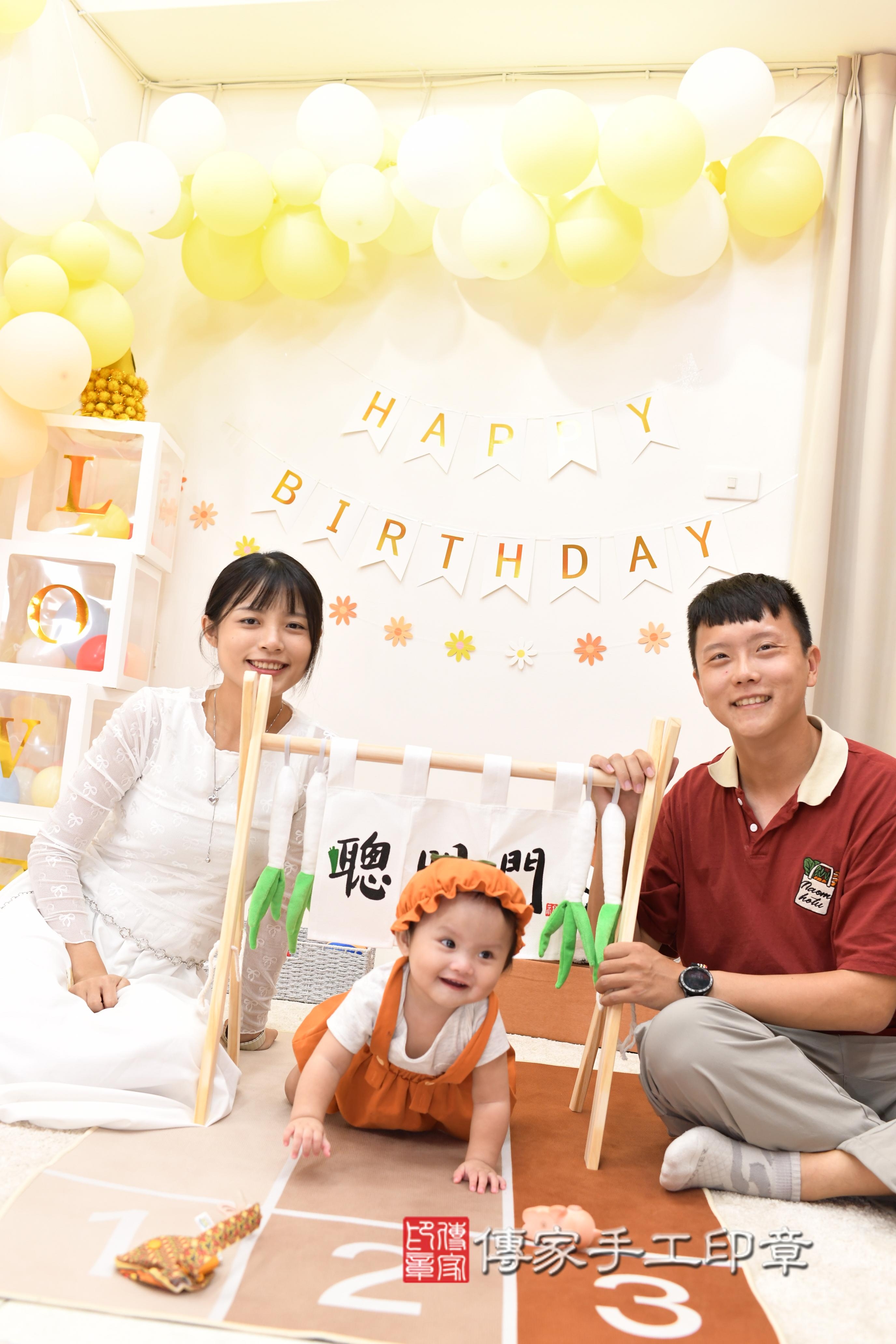 傳家手工印章高雄店、抓周、度脺、中國風會場、傳家嬰兒古禮、吉祥話、抓周道具物品24種、拍照。抓周證書。寶寶抓周、滿周歲、生日快樂、祝福