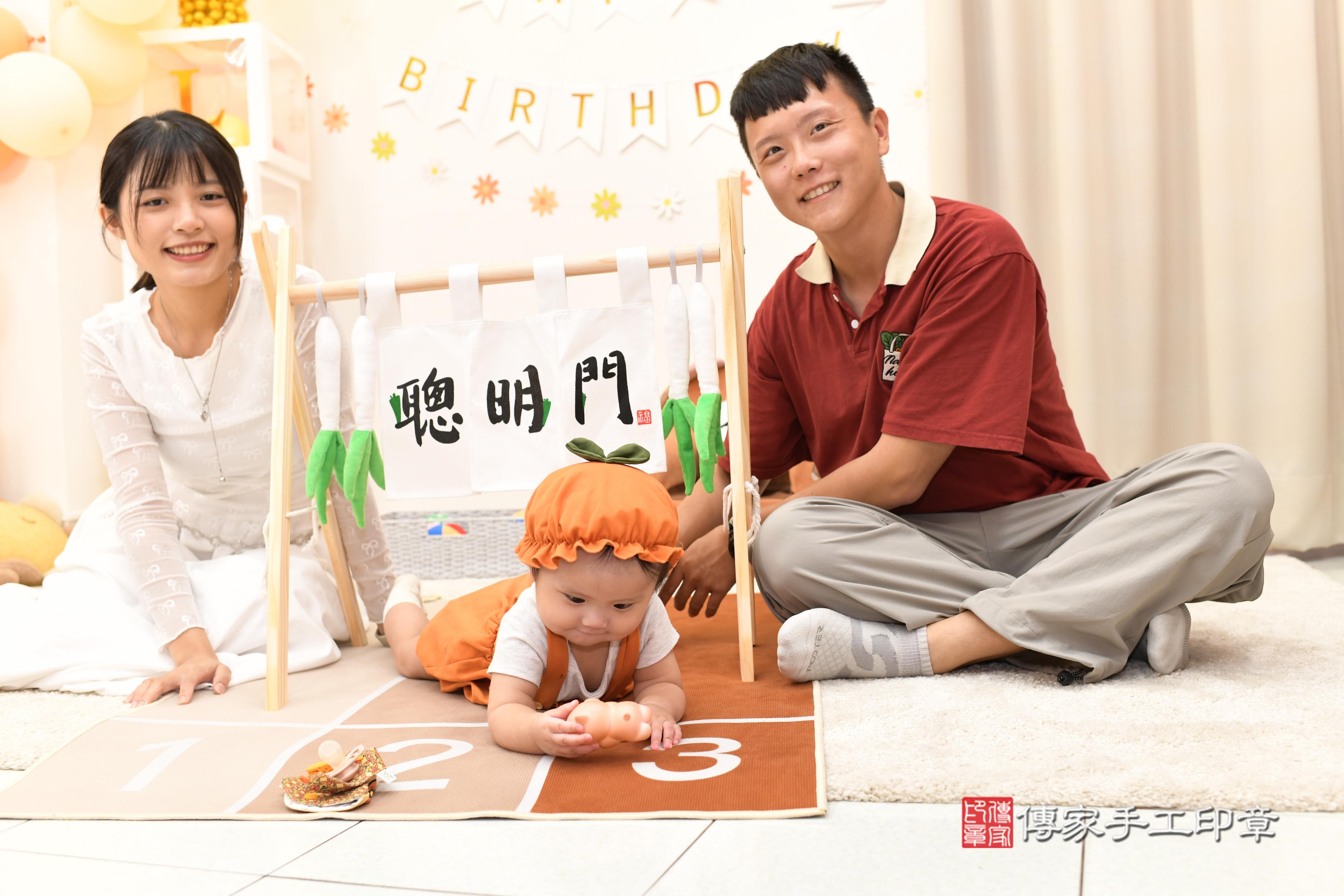 傳家手工印章高雄店、抓周、度脺、中國風會場、傳家嬰兒古禮、吉祥話、抓周道具物品24種、拍照。抓周證書。寶寶抓周、滿周歲、生日快樂、祝福
