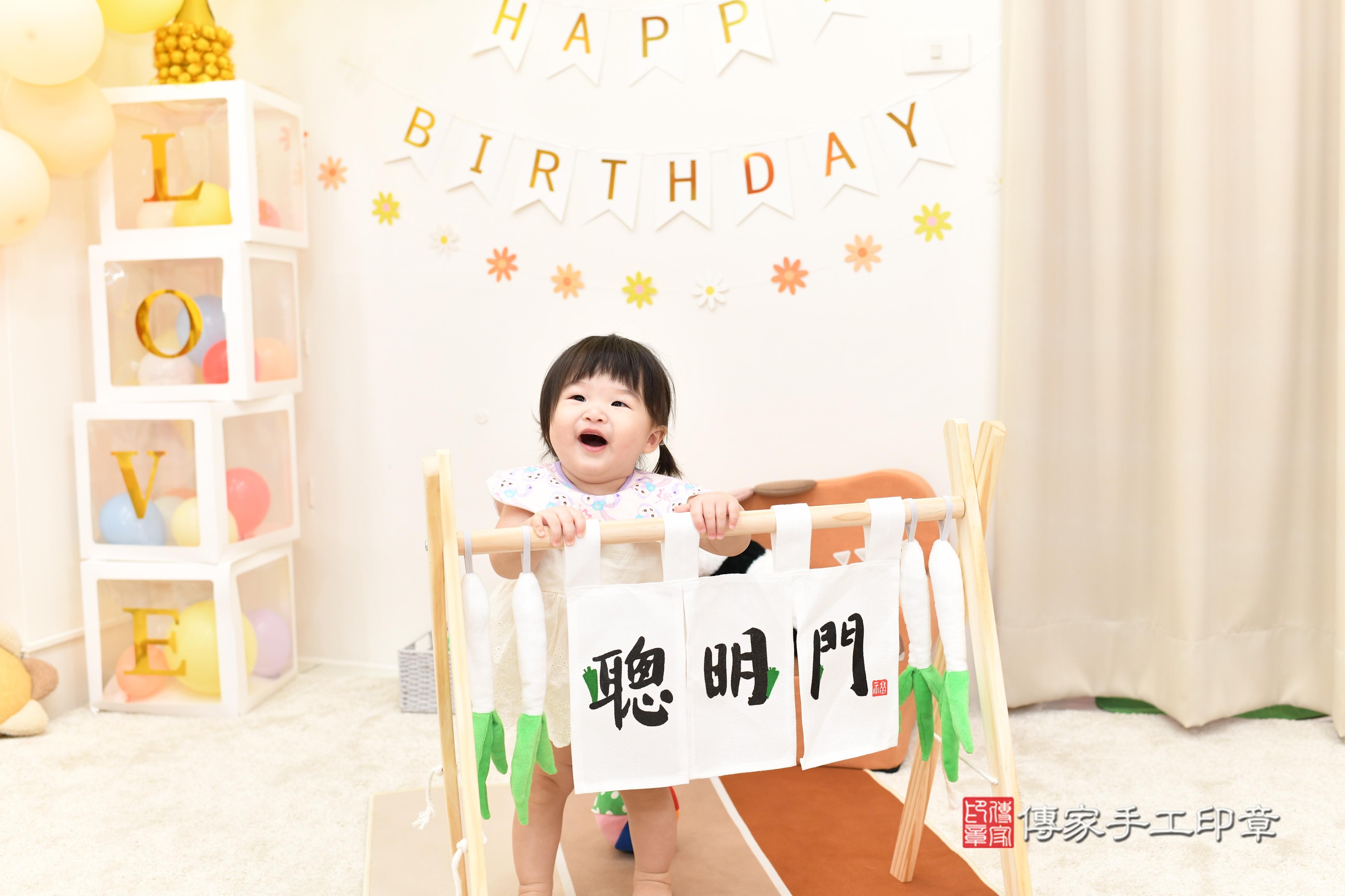 傳家手工印章高雄店、抓周、度脺、中國風會場、傳家嬰兒古禮、吉祥話、抓周道具物品24種、拍照。抓周證書。寶寶抓周、滿周歲、生日快樂、祝福