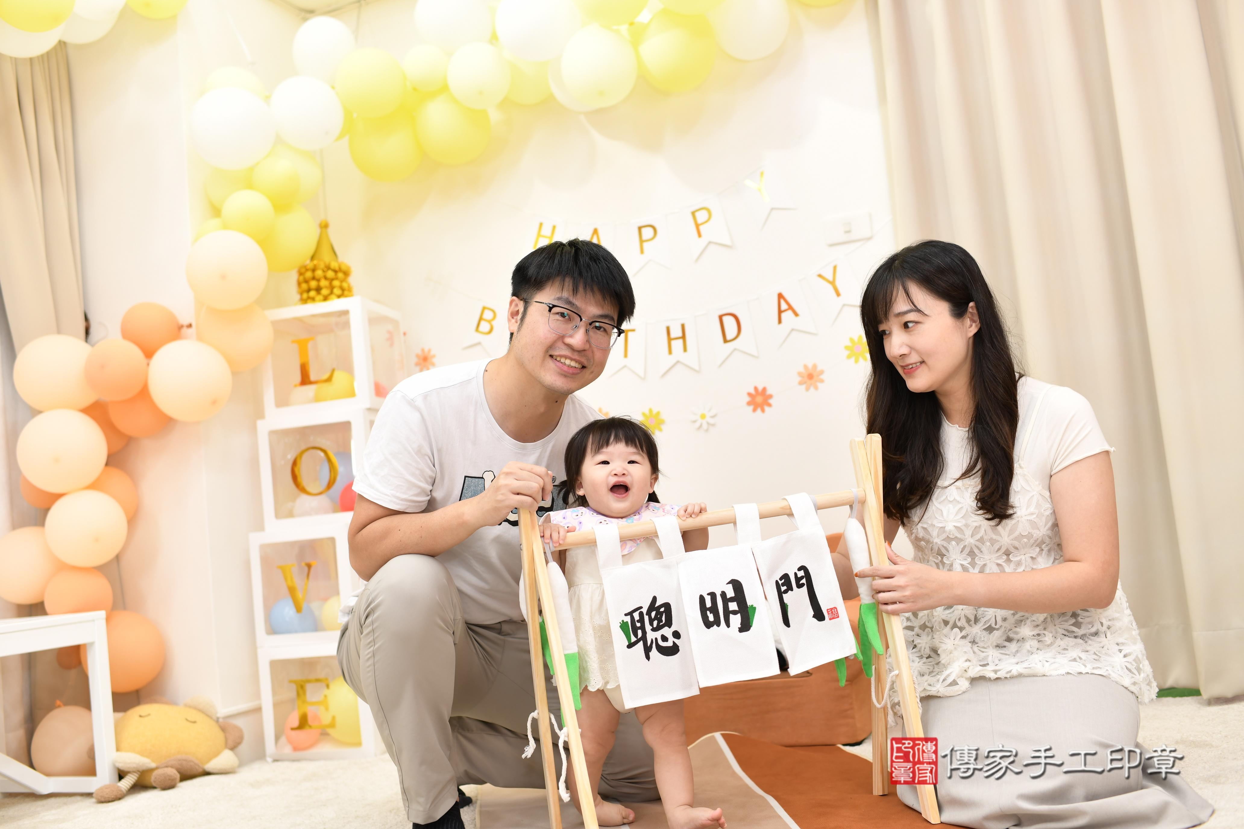 傳家手工印章高雄店、抓周、度脺、中國風會場、傳家嬰兒古禮、吉祥話、抓周道具物品24種、拍照。抓周證書。寶寶抓周、滿周歲、生日快樂、祝福