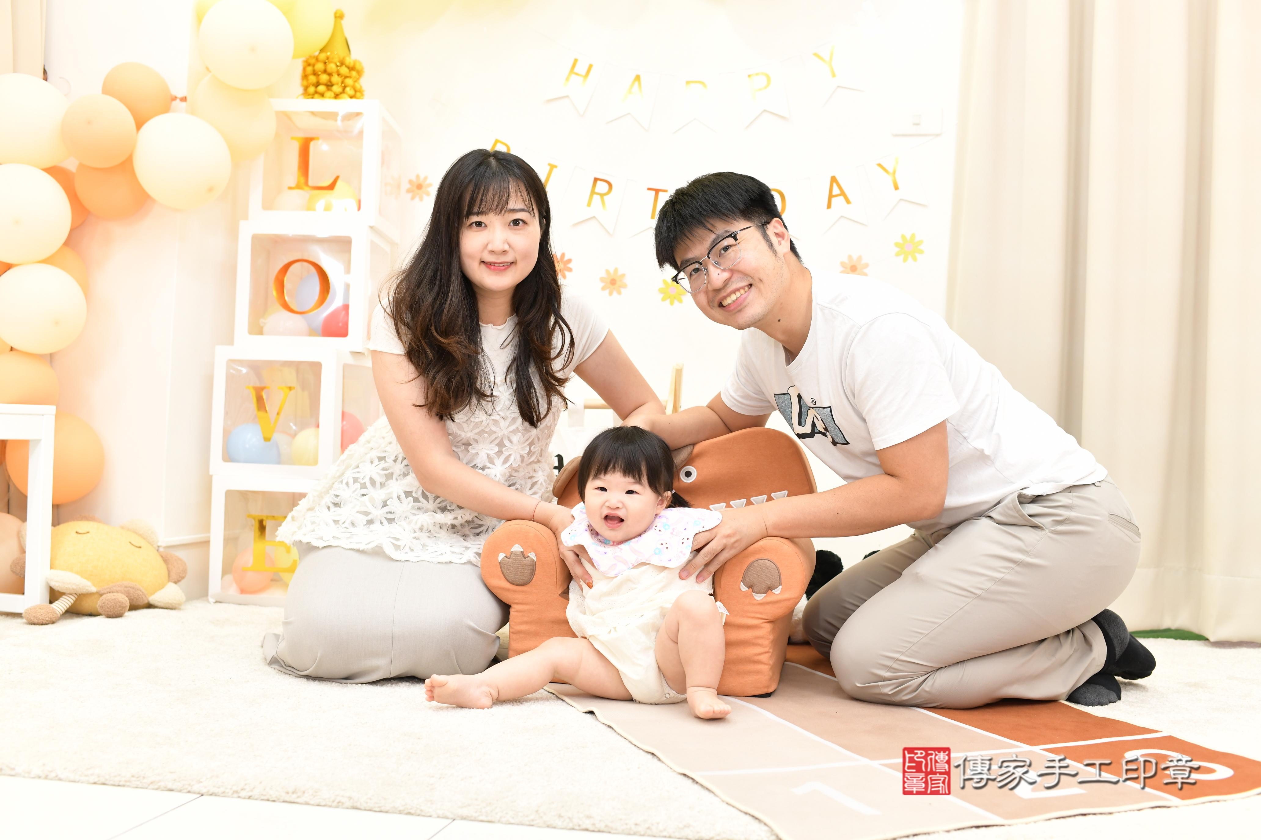 傳家手工印章高雄店、抓周、度脺、中國風會場、傳家嬰兒古禮、吉祥話、抓周道具物品24種、拍照。抓周證書。寶寶抓周、滿周歲、生日快樂、祝福