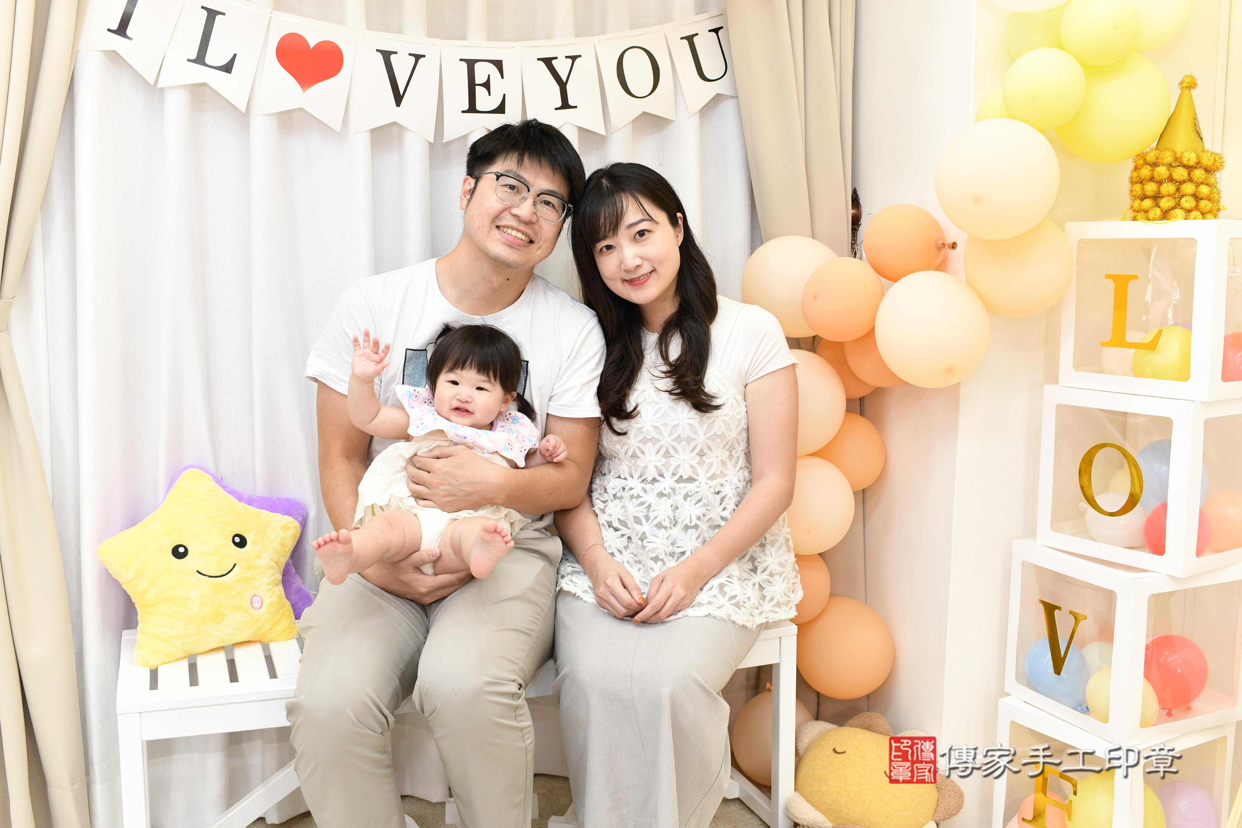 傳家手工印章高雄店、抓周、度脺、中國風會場、傳家嬰兒古禮、吉祥話、抓周道具物品24種、拍照。抓周證書。寶寶抓周、滿周歲、生日快樂、祝福