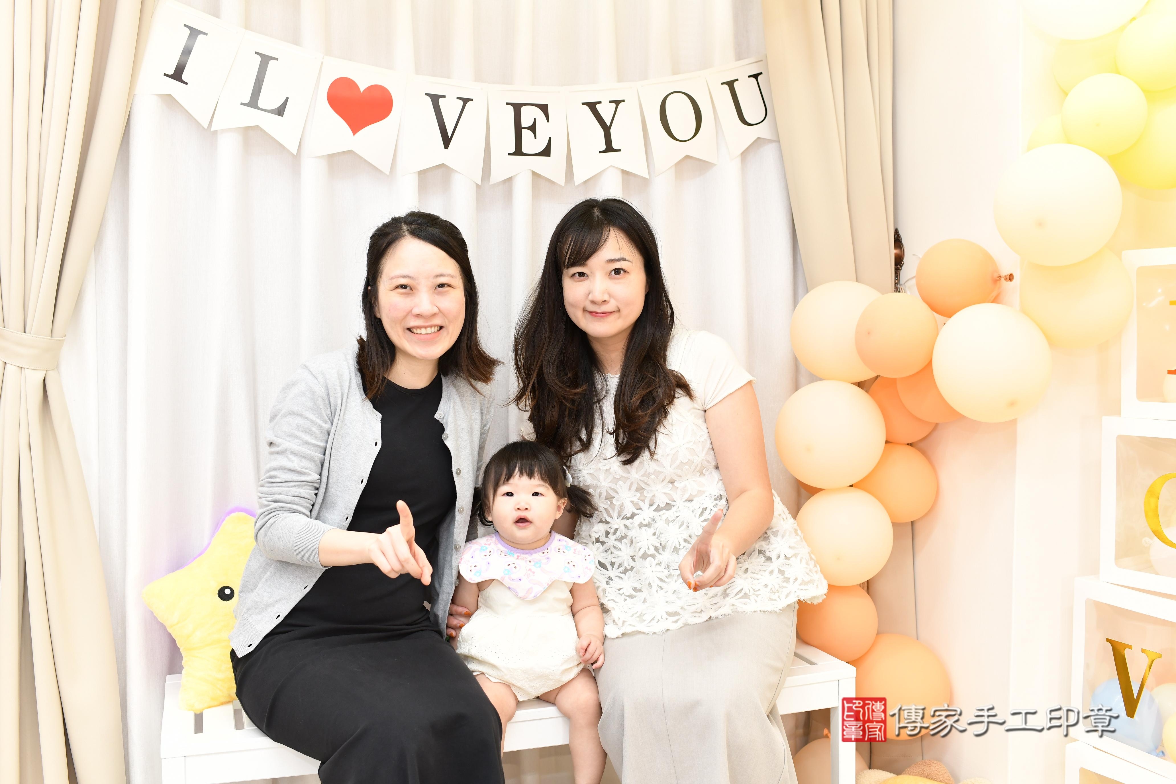 傳家手工印章高雄店、抓周、度脺、中國風會場、傳家嬰兒古禮、吉祥話、抓周道具物品24種、拍照。抓周證書。寶寶抓周、滿周歲、生日快樂、祝福