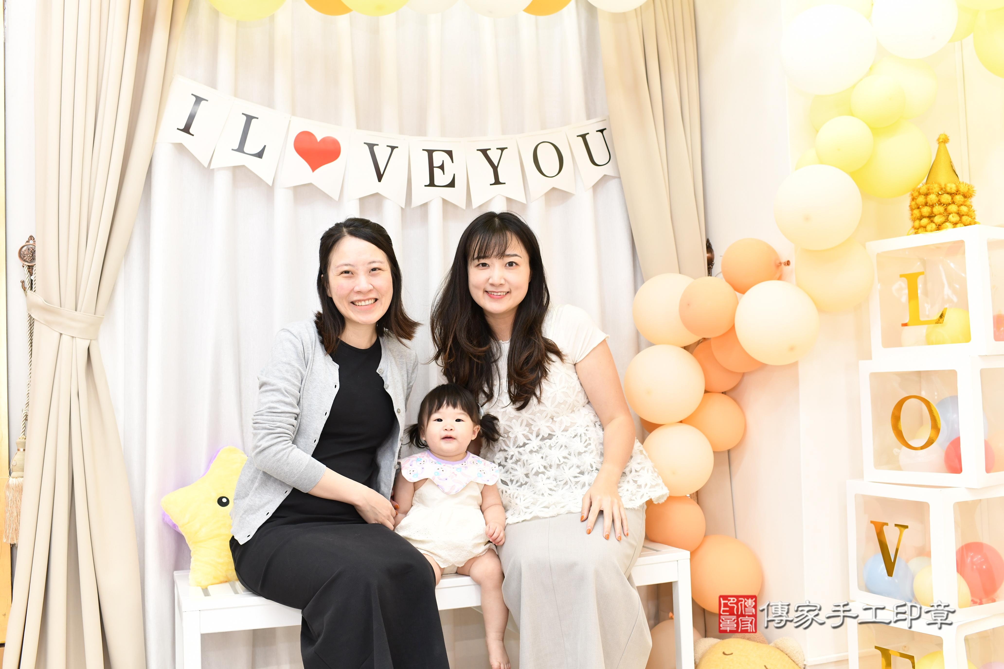 傳家手工印章高雄店、抓周、度脺、中國風會場、傳家嬰兒古禮、吉祥話、抓周道具物品24種、拍照。抓周證書。寶寶抓周、滿周歲、生日快樂、祝福