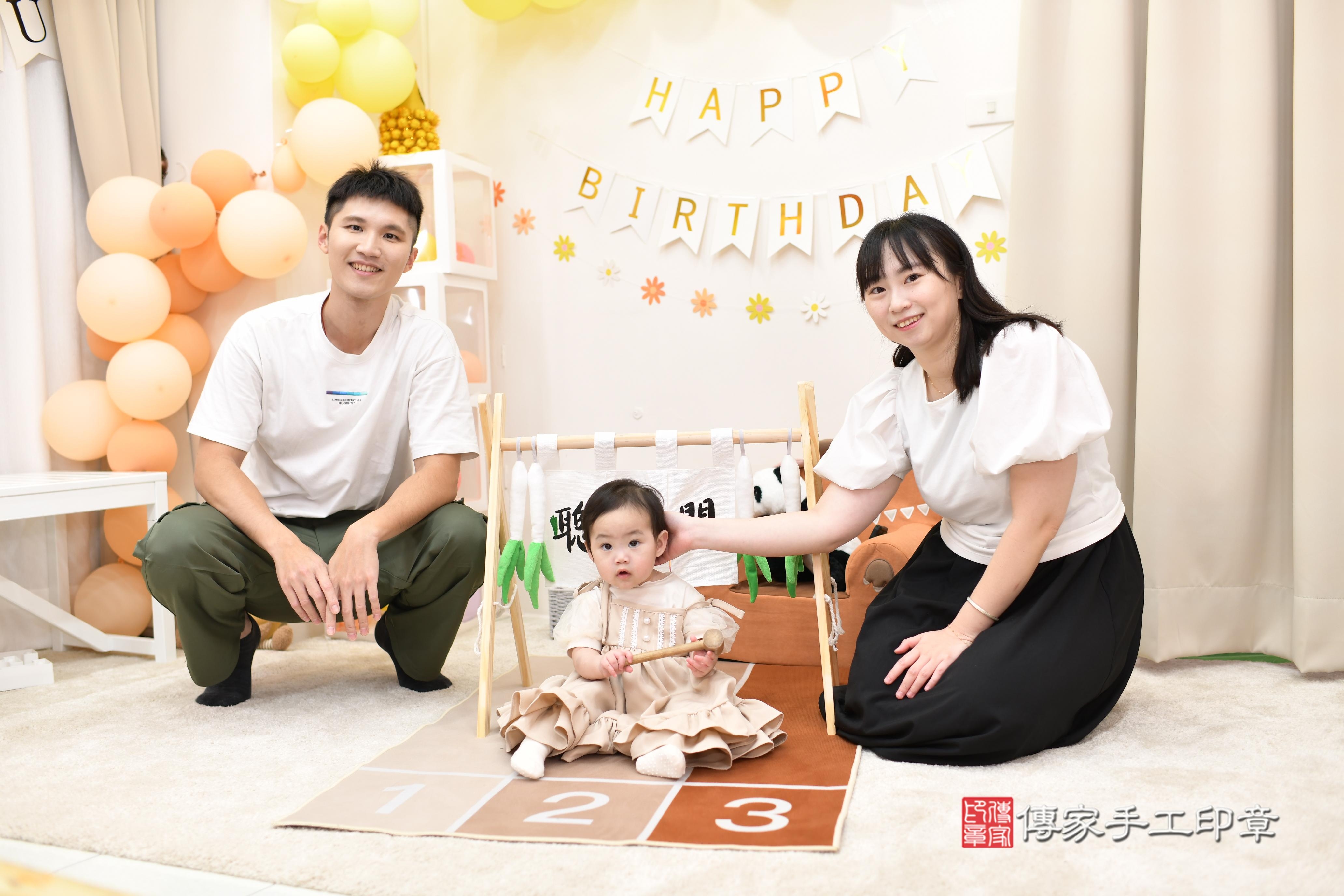 傳家手工印章高雄店、抓周、度脺、中國風會場、傳家嬰兒古禮、吉祥話、抓周道具物品24種、拍照。抓周證書。寶寶抓周、滿周歲、生日快樂、祝福