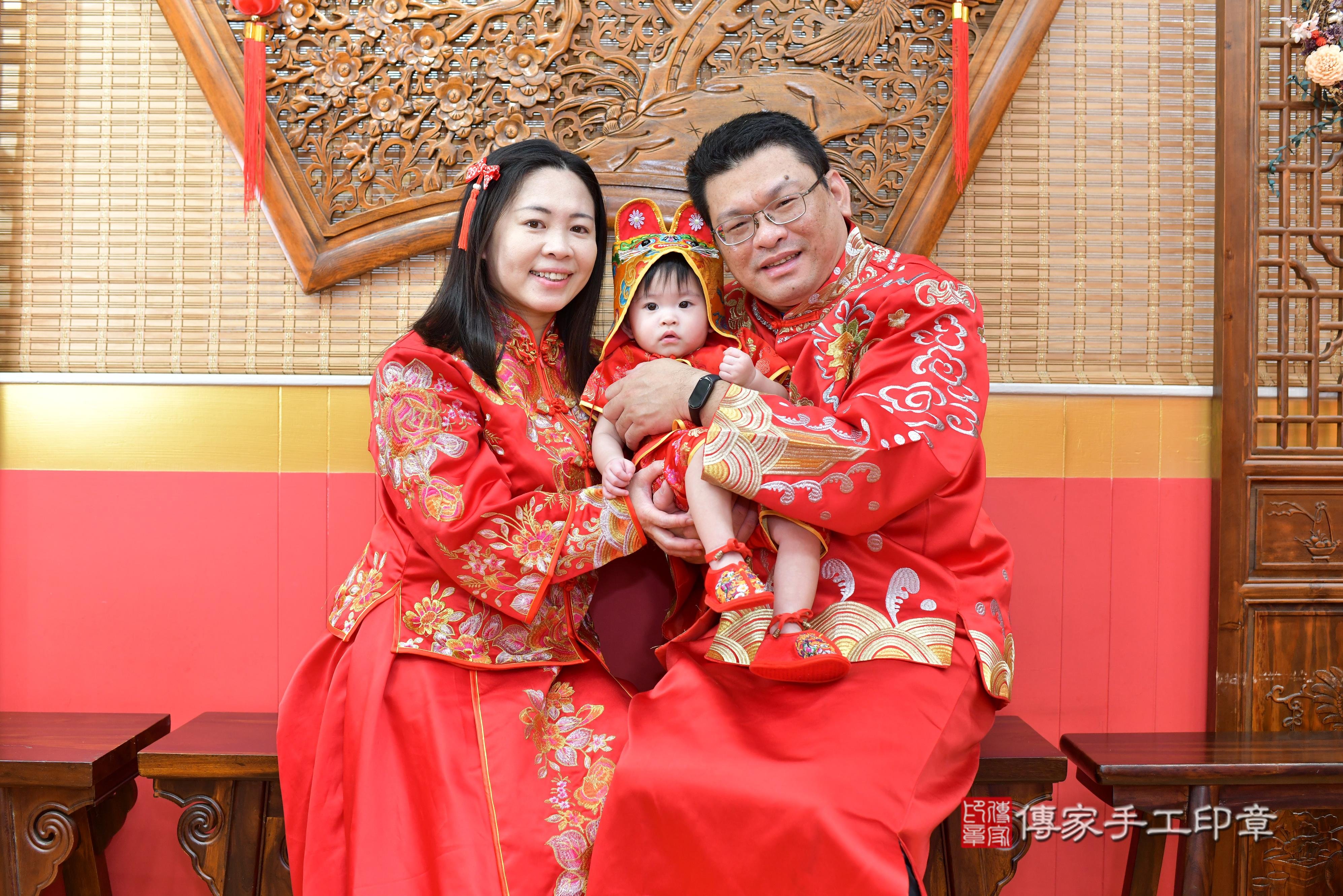 傳家手工印章桃園店、抓周、度脺、美式風會場、傳家嬰兒古禮、吉祥話、抓周道具物品24種、拍照。抓周證書。寶寶抓周、滿周歲、生日快樂、祝福 傳家手工印章桃園店、抓周、度脺、美式風會場、傳家嬰兒古禮、吉祥話、抓周道具物品24種、拍照。抓周證書。寶寶抓周、滿周歲、生日快樂、祝福