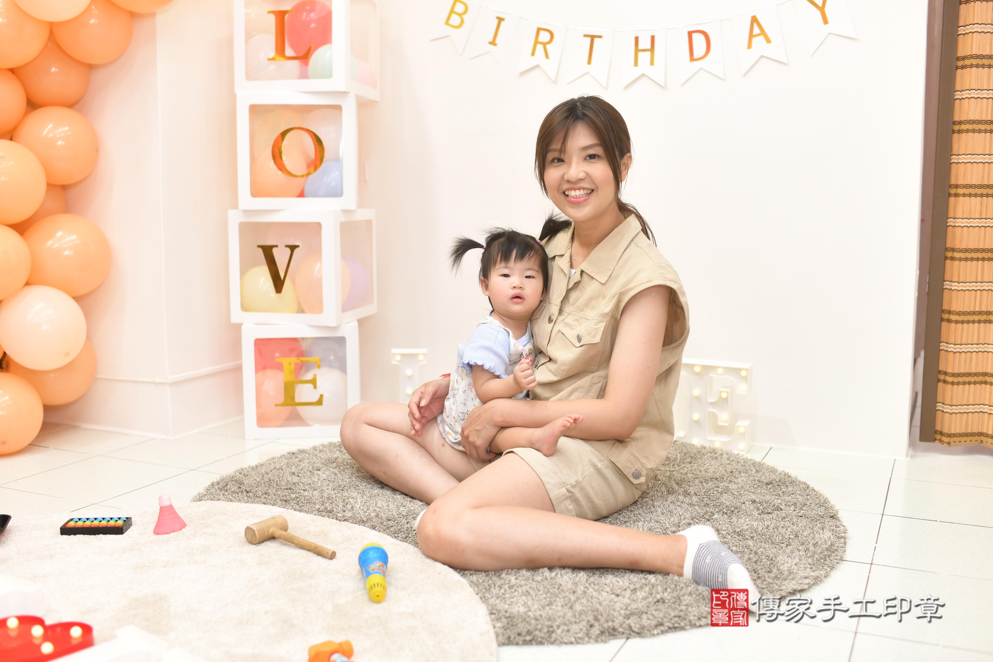 傳家手工印章高雄店、抓周、度脺、美式風會場、傳家嬰兒古禮、吉祥話、抓周道具物品24種、拍照。抓周證書。寶寶抓周、滿周歲、生日快樂、祝福 傳家手工印章高雄店、抓周、度脺、美式風會場、傳家嬰兒古禮、吉祥話、抓周道具物品24種、拍照。抓周證書。寶寶抓周、滿周歲、生日快樂、祝福