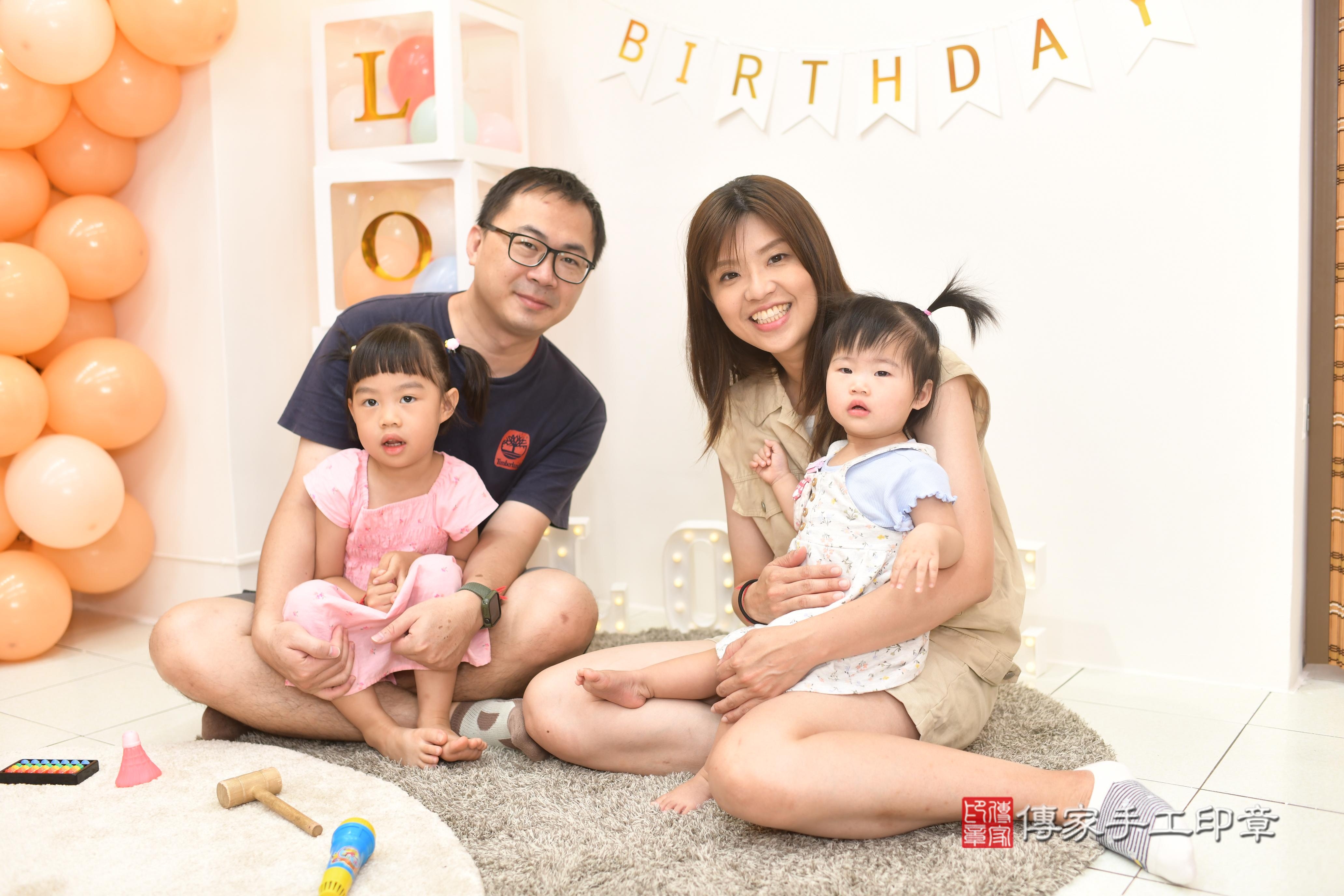 傳家手工印章高雄店、抓周、度脺、美式風會場、傳家嬰兒古禮、吉祥話、抓周道具物品24種、拍照。抓周證書。寶寶抓周、滿周歲、生日快樂、祝福 傳家手工印章高雄店、抓周、度脺、美式風會場、傳家嬰兒古禮、吉祥話、抓周道具物品24種、拍照。抓周證書。寶寶抓周、滿周歲、生日快樂、祝福