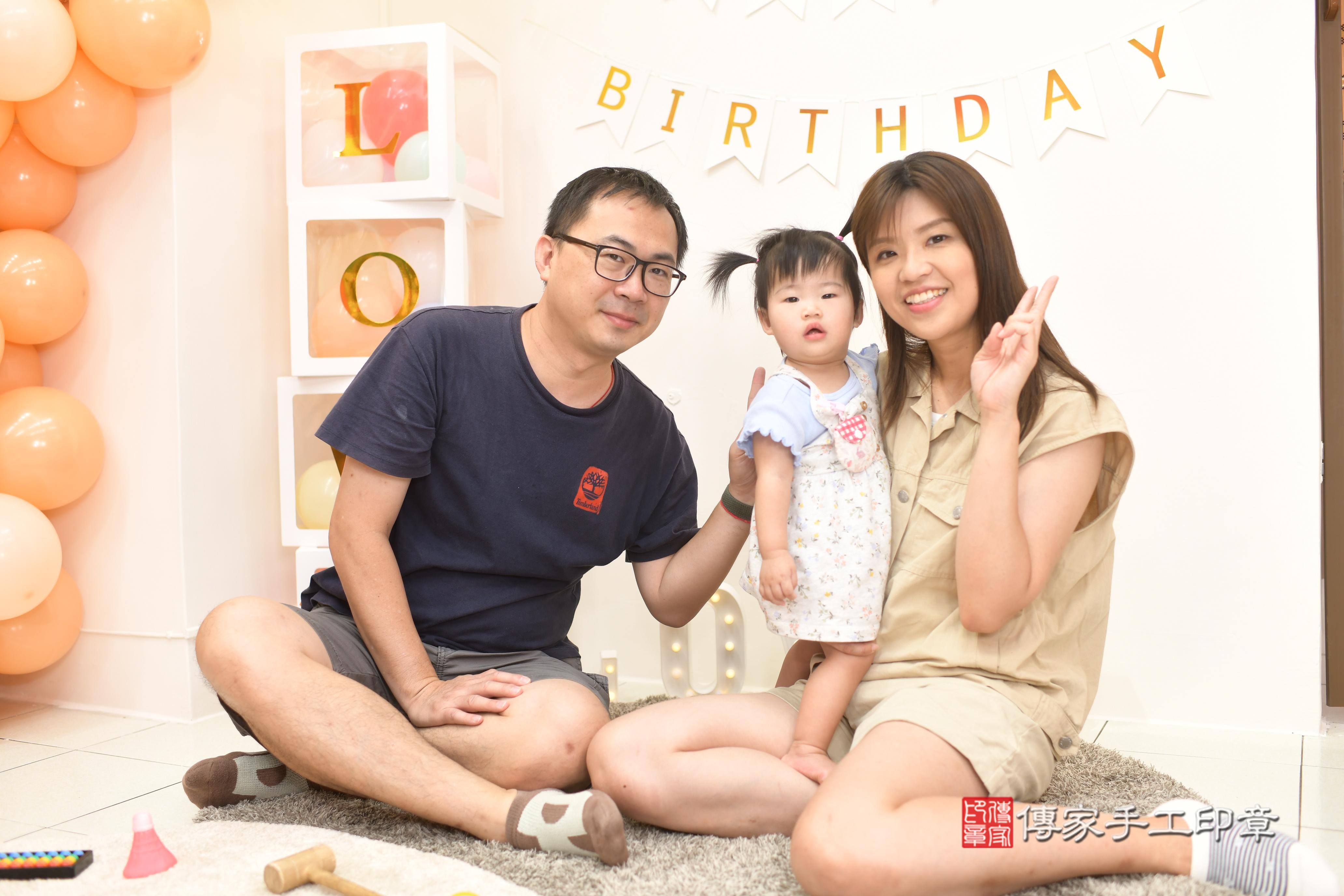 傳家手工印章高雄店、抓周、度脺、美式風會場、傳家嬰兒古禮、吉祥話、抓周道具物品24種、拍照。抓周證書。寶寶抓周、滿周歲、生日快樂、祝福 傳家手工印章高雄店、抓周、度脺、美式風會場、傳家嬰兒古禮、吉祥話、抓周道具物品24種、拍照。抓周證書。寶寶抓周、滿周歲、生日快樂、祝福