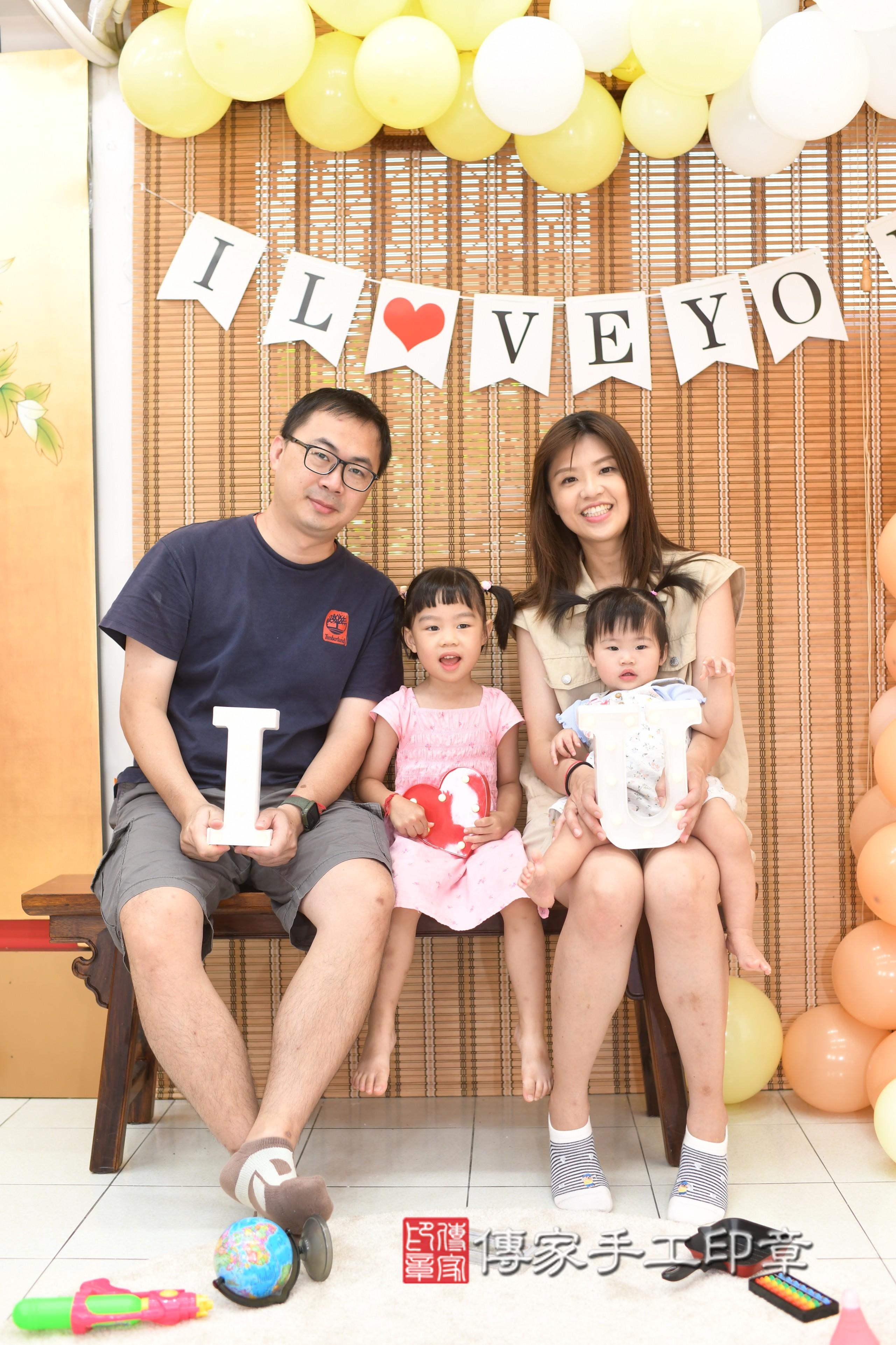 寶寶抓週趣味瞬間：命運道具大揭密！高雄市鳳山區甄甄寶貝抓周推 .....，案例照