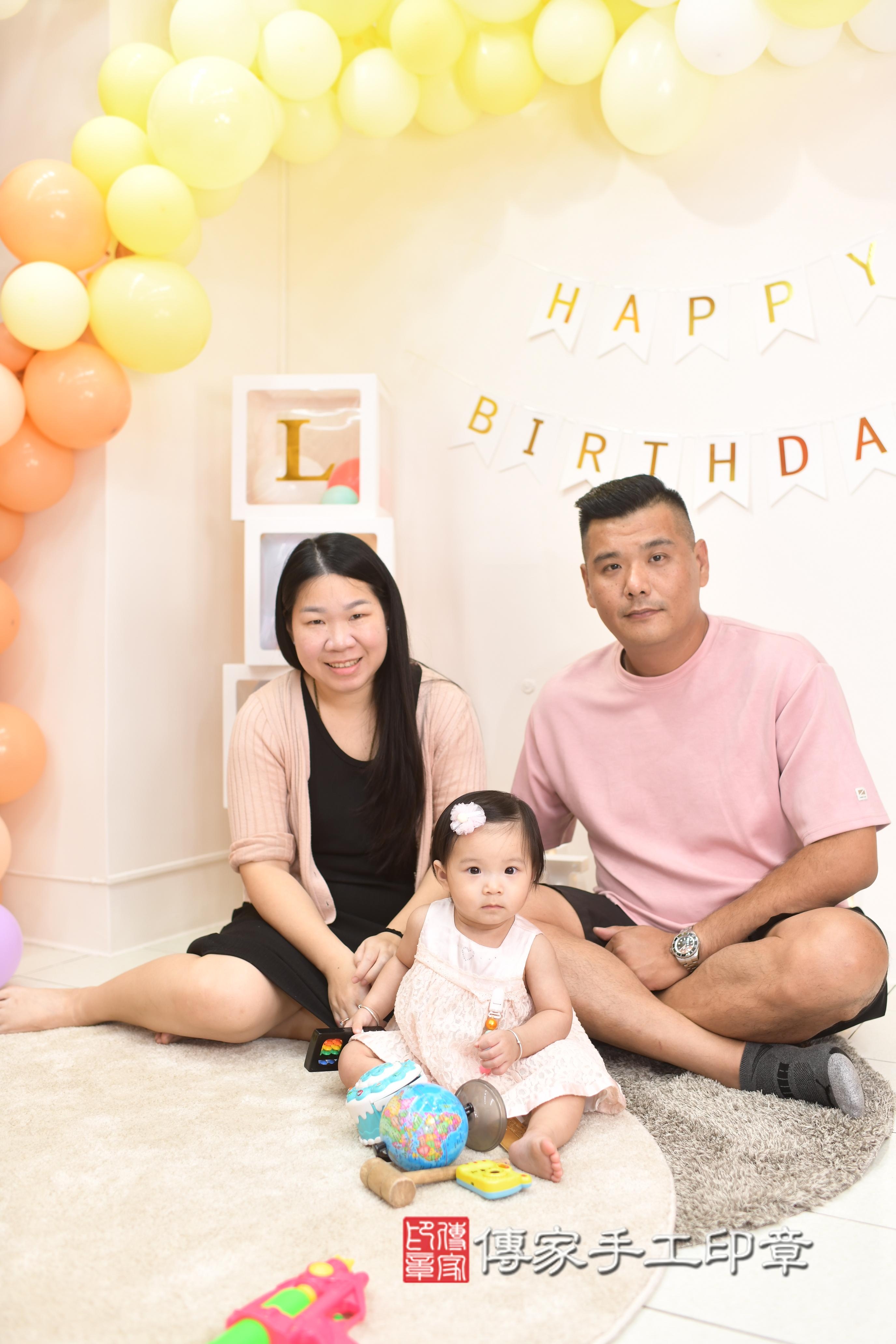 傳家手工印章高雄店、抓周、度脺、美式風會場、傳家嬰兒古禮、吉祥話、抓周道具物品24種、拍照。抓周證書。寶寶抓周、滿周歲、生日快樂、祝福 傳家手工印章高雄店、抓周、度脺、美式風會場、傳家嬰兒古禮、吉祥話、抓周道具物品24種、拍照。抓周證書。寶寶抓周、滿周歲、生日快樂、祝福