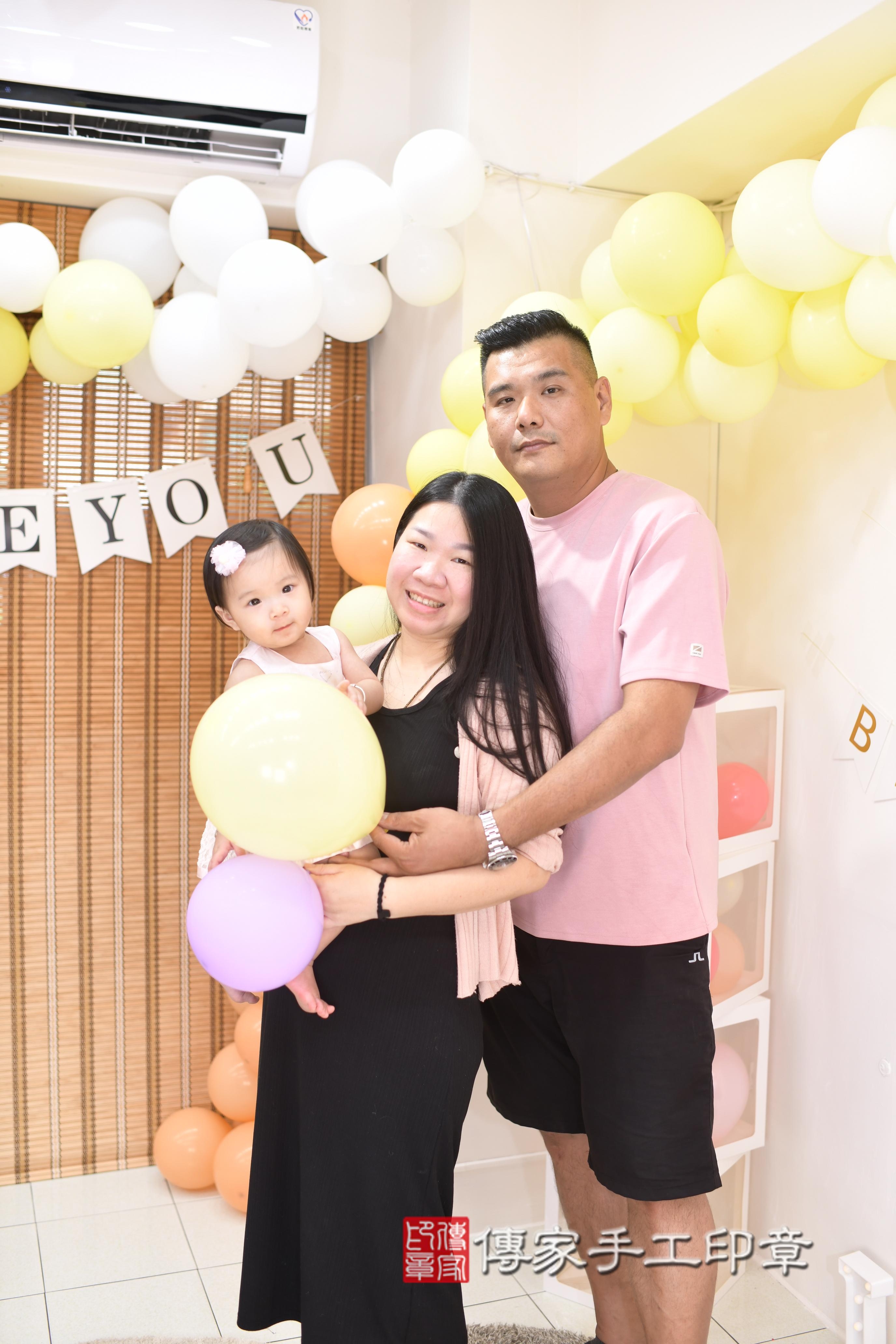 寶寶抓周 你的到來，是我們生命的延續。高雄市鳳山區苒苒寶貝抓 .....，案例照