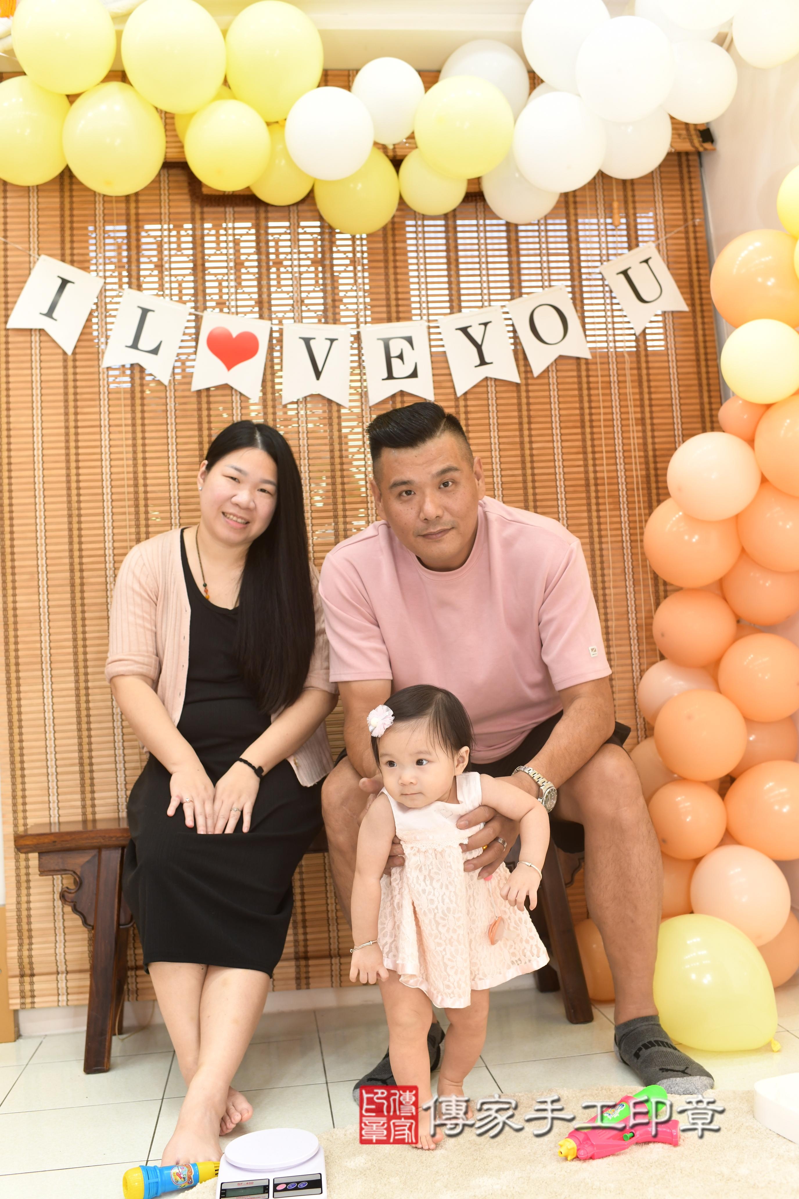 傳家手工印章高雄店、抓周、度脺、美式風會場、傳家嬰兒古禮、吉祥話、抓周道具物品24種、拍照。抓周證書。寶寶抓周、滿周歲、生日快樂、祝福 傳家手工印章高雄店、抓周、度脺、美式風會場、傳家嬰兒古禮、吉祥話、抓周道具物品24種、拍照。抓周證書。寶寶抓周、滿周歲、生日快樂、祝福