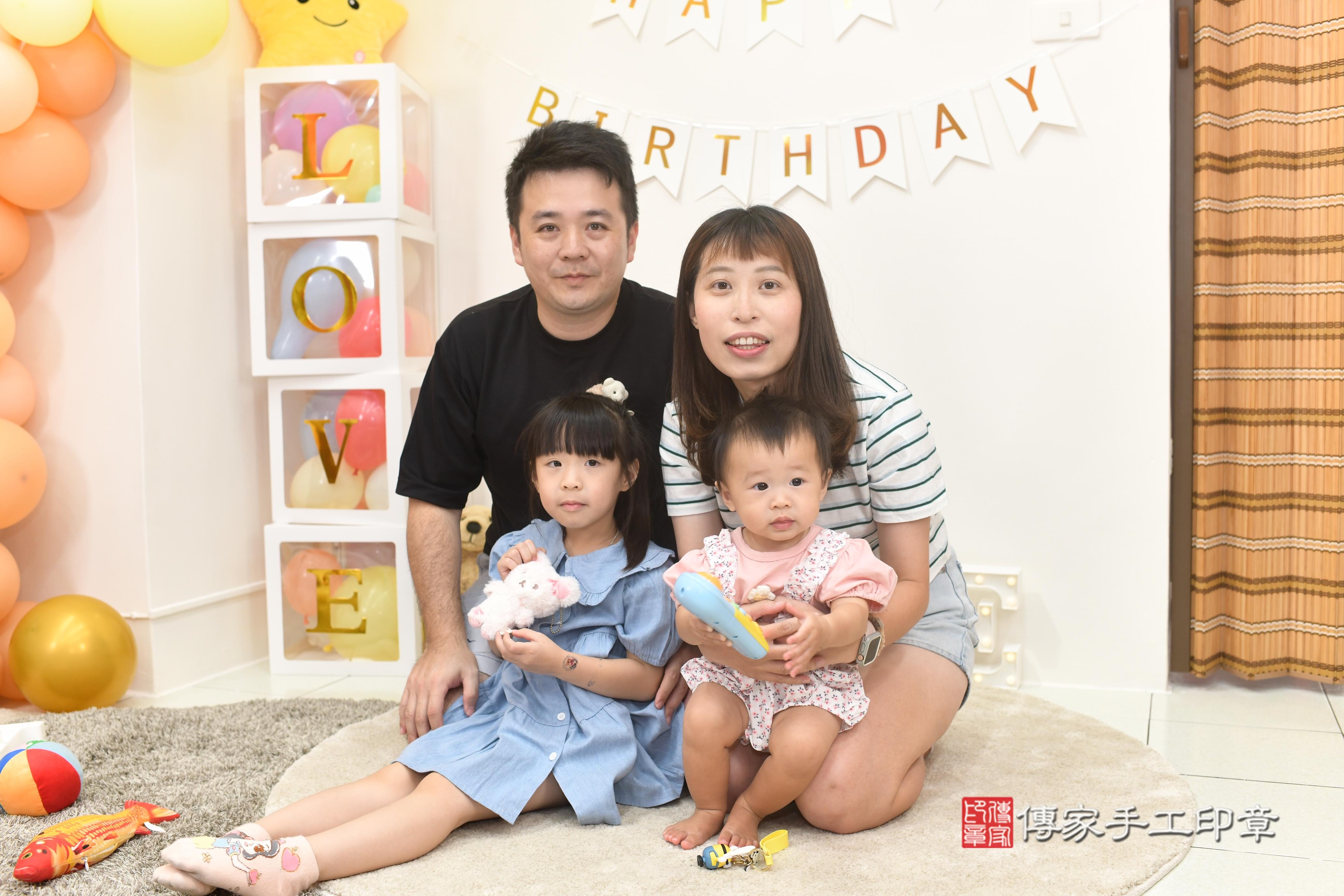 傳家手工印章高雄店、抓周、度脺、美式風會場、傳家嬰兒古禮、吉祥話、抓周道具物品24種、拍照。抓周證書。寶寶抓周、滿周歲、生日快樂、祝福