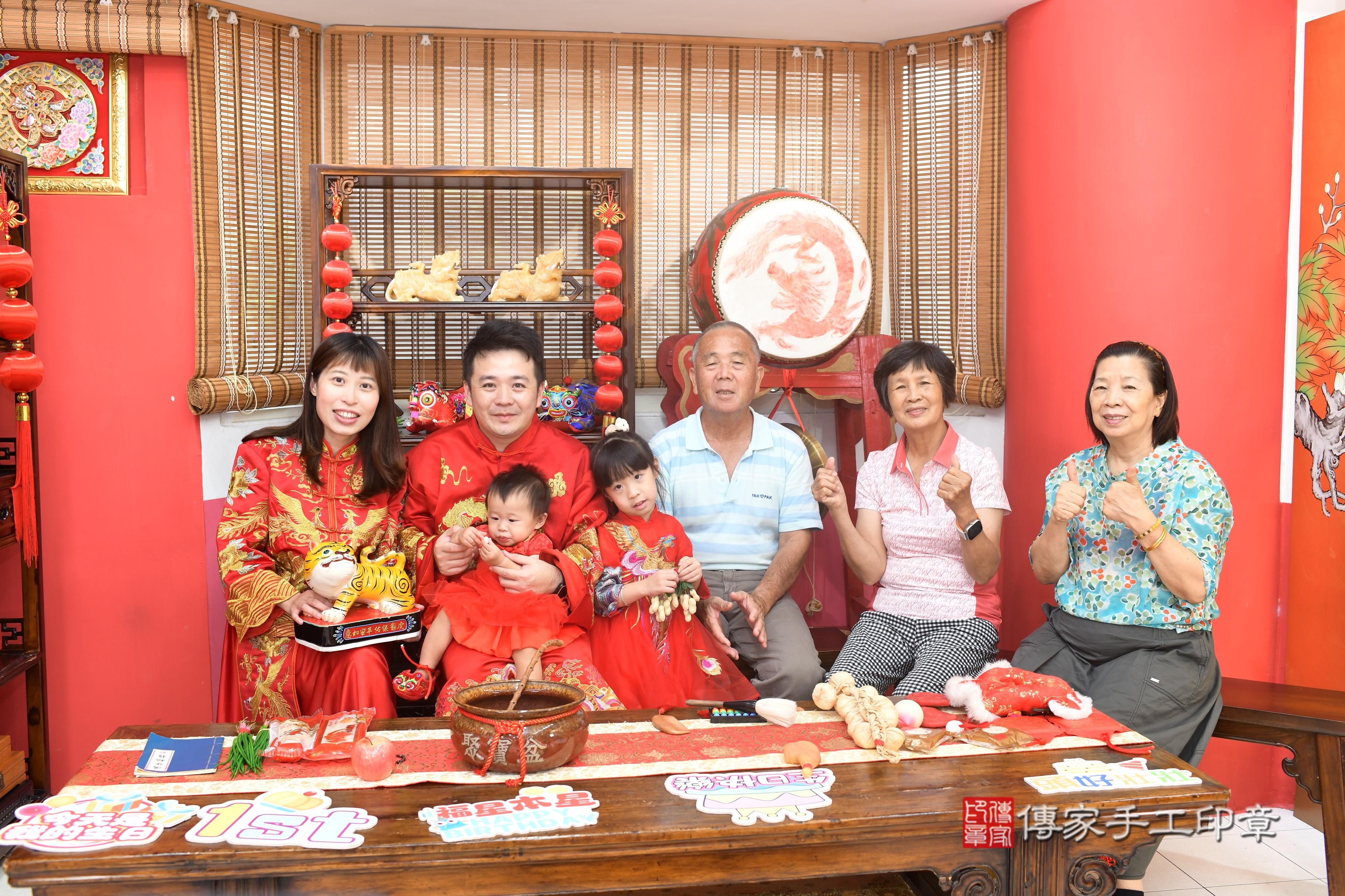 傳家手工印章高雄店、抓周、度脺、美式風會場、傳家嬰兒古禮、吉祥話、抓周道具物品24種、拍照。抓周證書。寶寶抓周、滿周歲、生日快樂、祝福