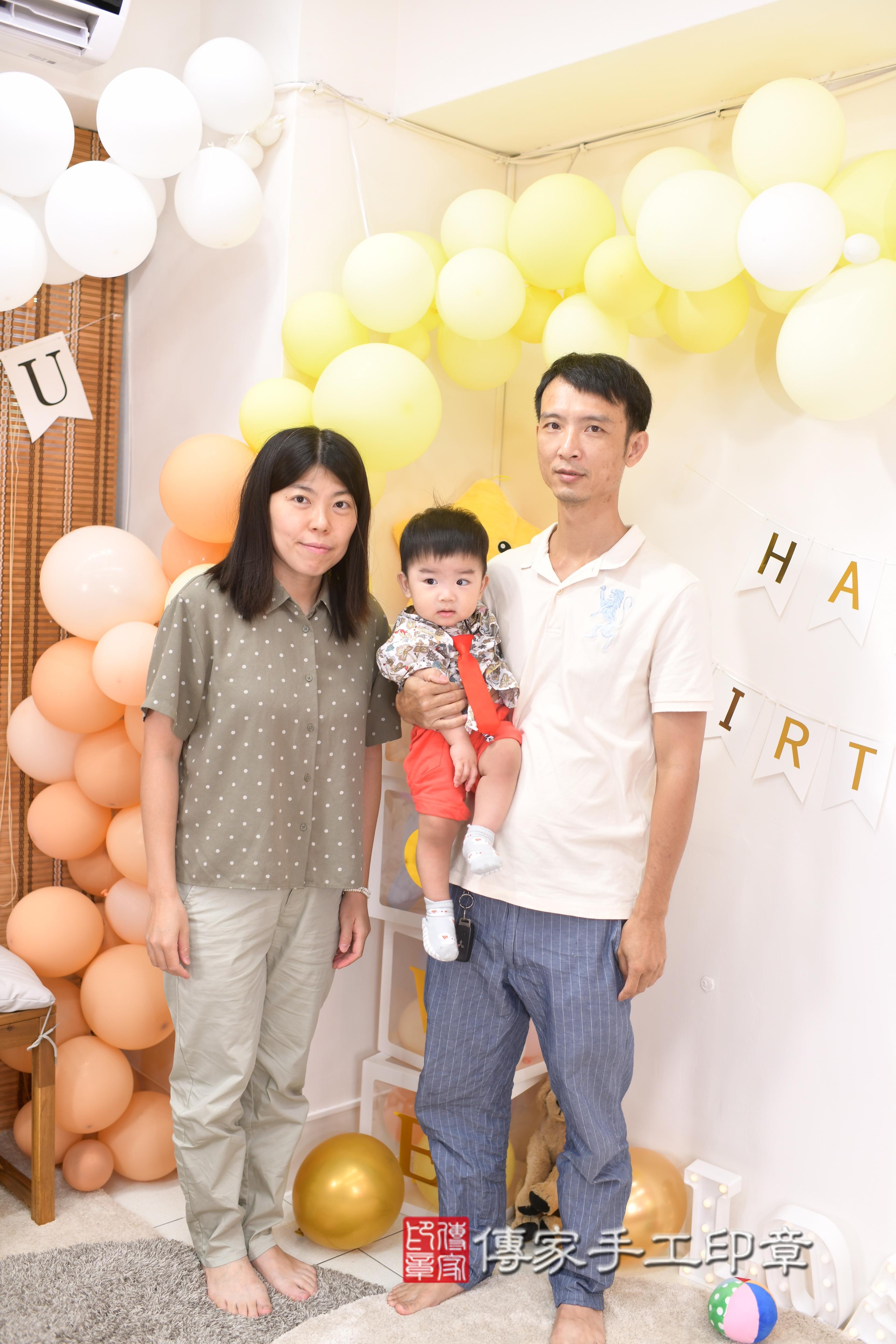 傳家手工印章高雄店、抓周、度脺、美式風會場、傳家嬰兒古禮、吉祥話、抓周道具物品24種、拍照。抓周證書。寶寶抓周、滿周歲、生日快樂、祝福 傳家手工印章高雄店、抓周、度脺、美式風會場、傳家嬰兒古禮、吉祥話、抓周道具物品24種、拍照。抓周證書。寶寶抓周、滿周歲、生日快樂、祝福