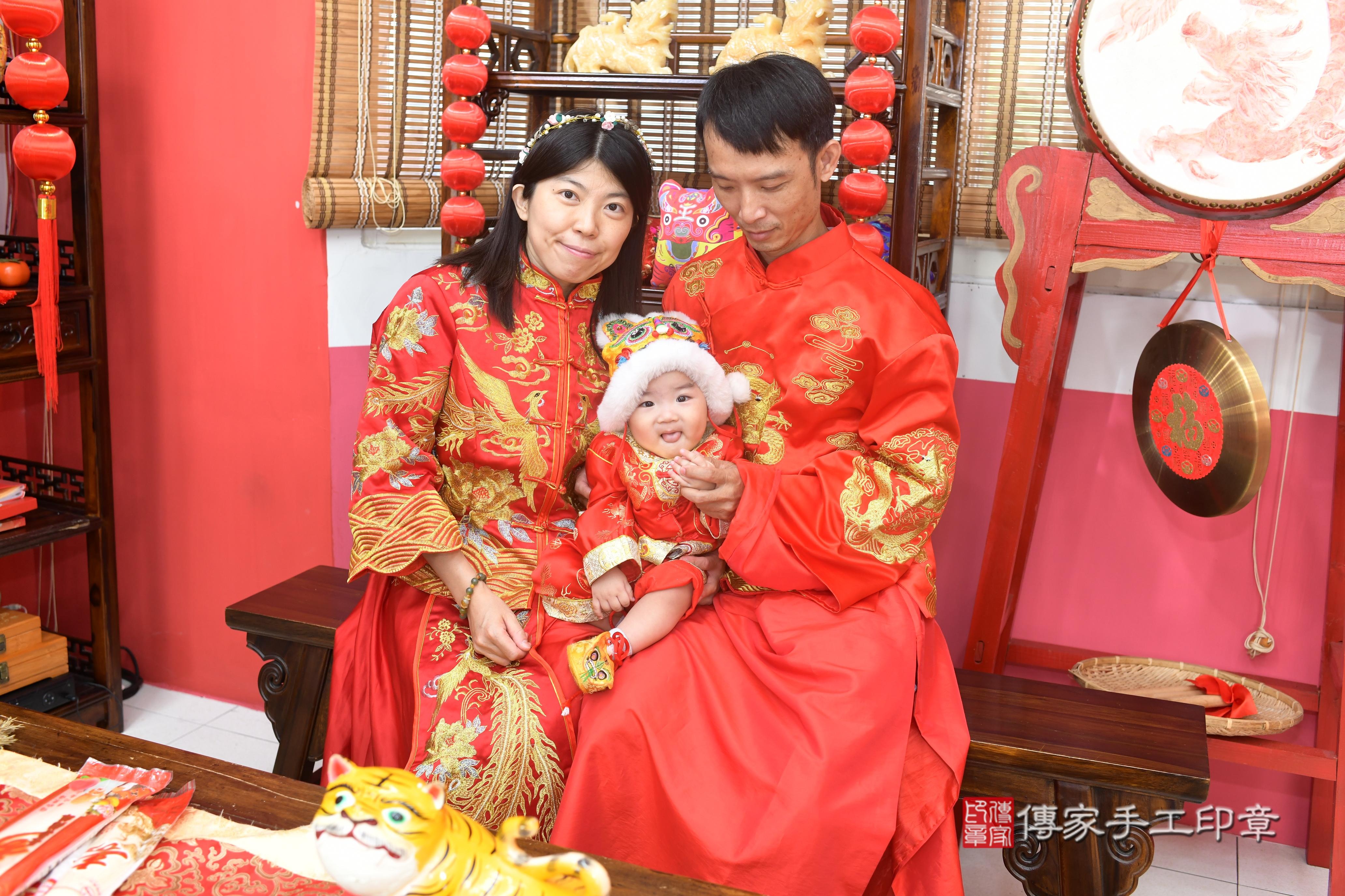 傳家手工印章高雄店、抓周、度脺、美式風會場、傳家嬰兒古禮、吉祥話、抓周道具物品24種、拍照。抓周證書。寶寶抓周、滿周歲、生日快樂、祝福 傳家手工印章高雄店、抓周、度脺、美式風會場、傳家嬰兒古禮、吉祥話、抓周道具物品24種、拍照。抓周證書。寶寶抓周、滿周歲、生日快樂、祝福