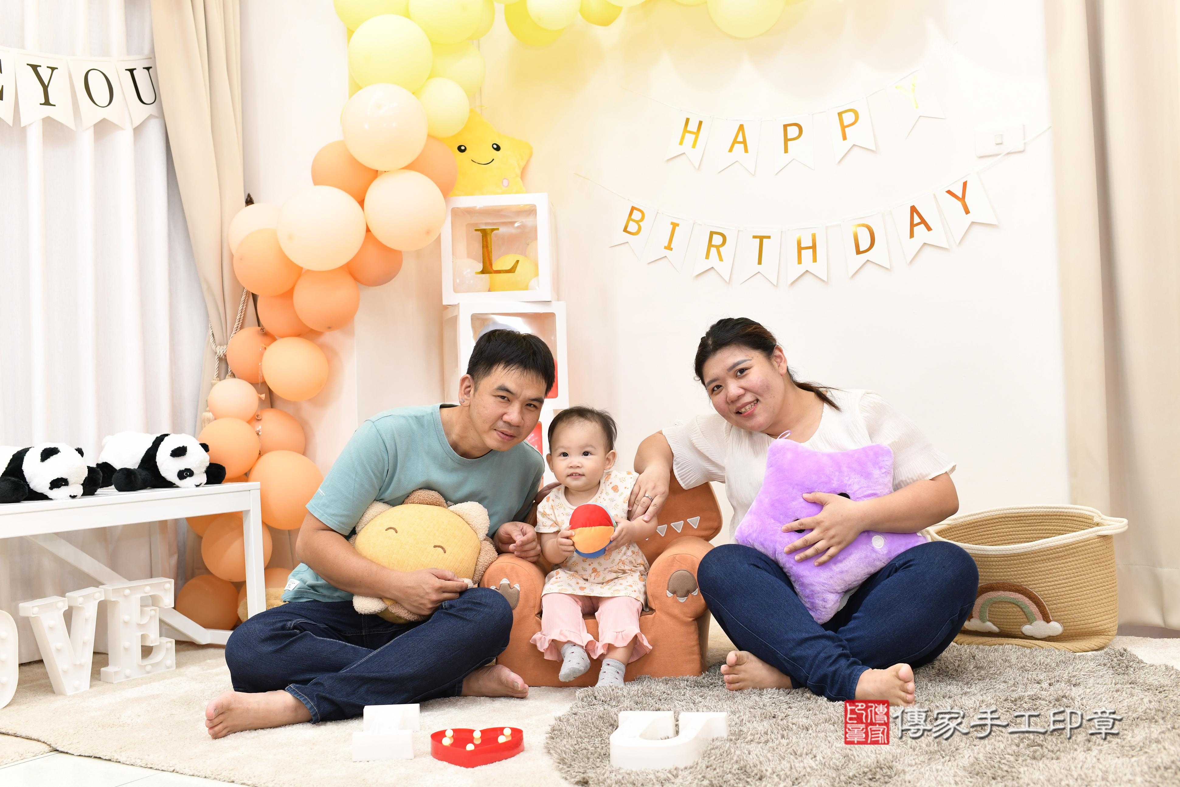 一歲抓週，百般祝福圍繞！高雄市鳳山區芯芯寶貝抓周推薦：傳家高 .....，案例照