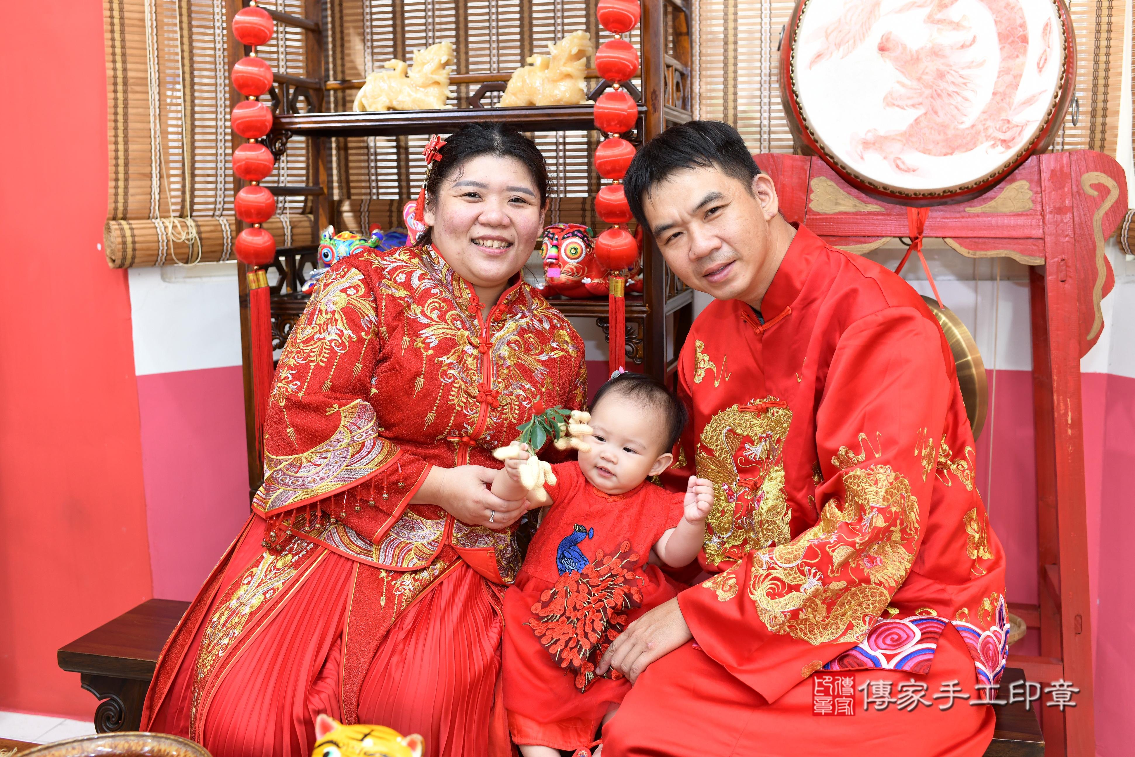 傳家手工印章高雄店、抓周、度脺、美式風會場、傳家嬰兒古禮、吉祥話、抓周道具物品24種、拍照。抓周證書。寶寶抓周、滿周歲、生日快樂、祝福 傳家手工印章高雄店、抓周、度脺、美式風會場、傳家嬰兒古禮、吉祥話、抓周道具物品24種、拍照。抓周證書。寶寶抓周、滿周歲、生日快樂、祝福