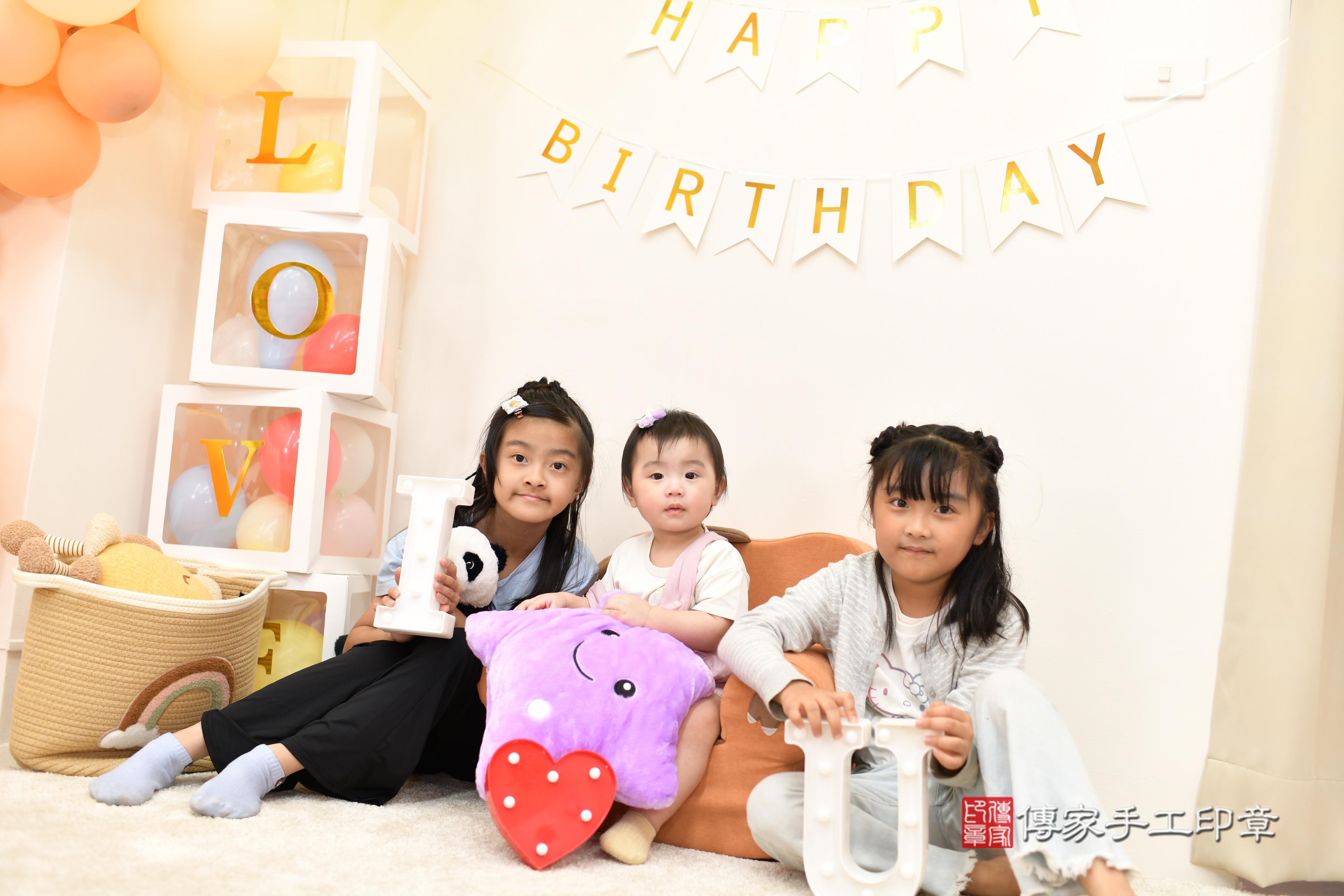 傳家手工印章高雄店、抓周、度脺、美式風會場、傳家嬰兒古禮、吉祥話、抓周道具物品24種、拍照。抓周證書。寶寶抓周、滿周歲、生日快樂、祝福