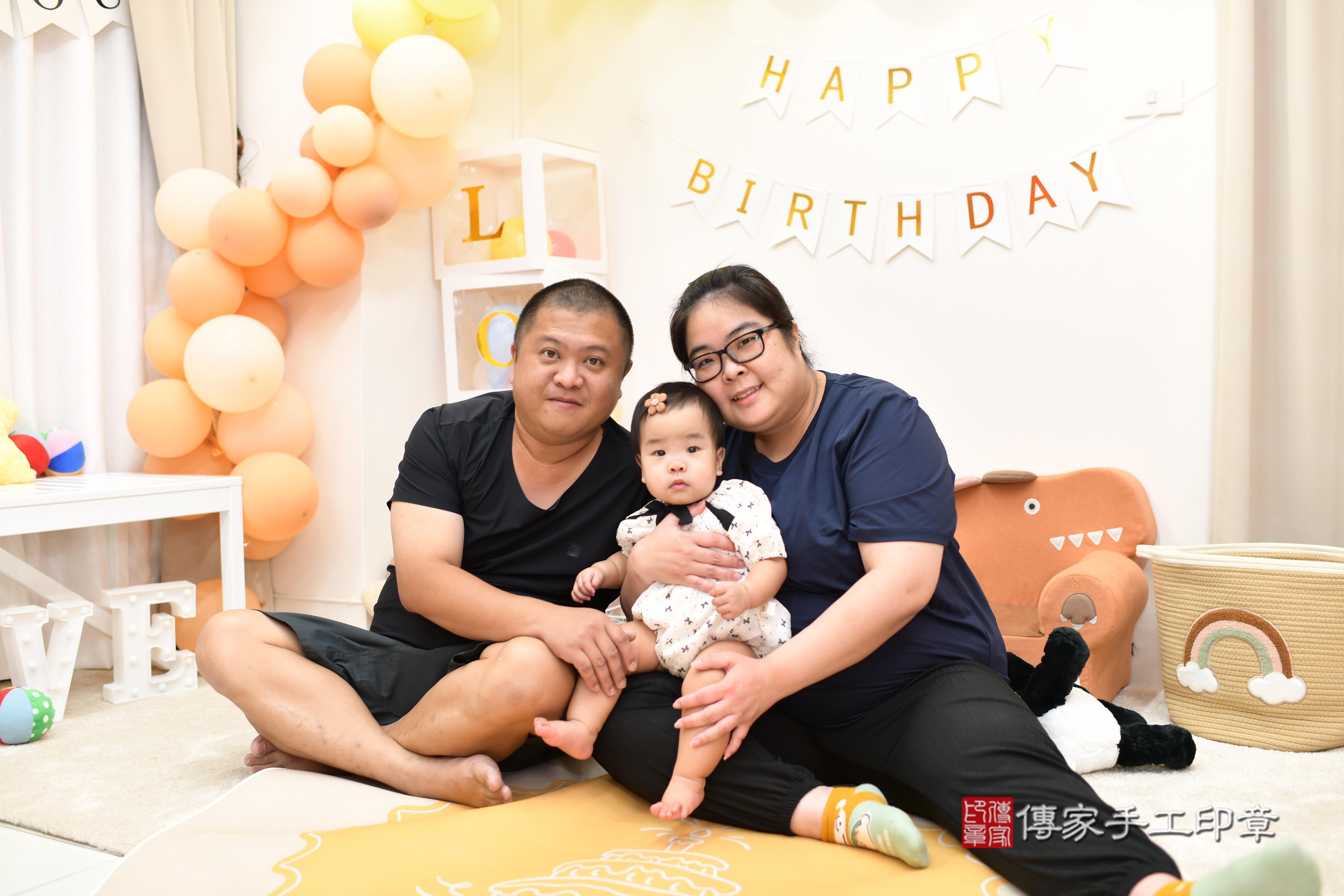 傳家手工印章高雄店、抓周、度脺、美式風會場、傳家嬰兒古禮、吉祥話、抓周道具物品24種、拍照。抓周證書。寶寶抓周、滿周歲、生日快樂、祝福