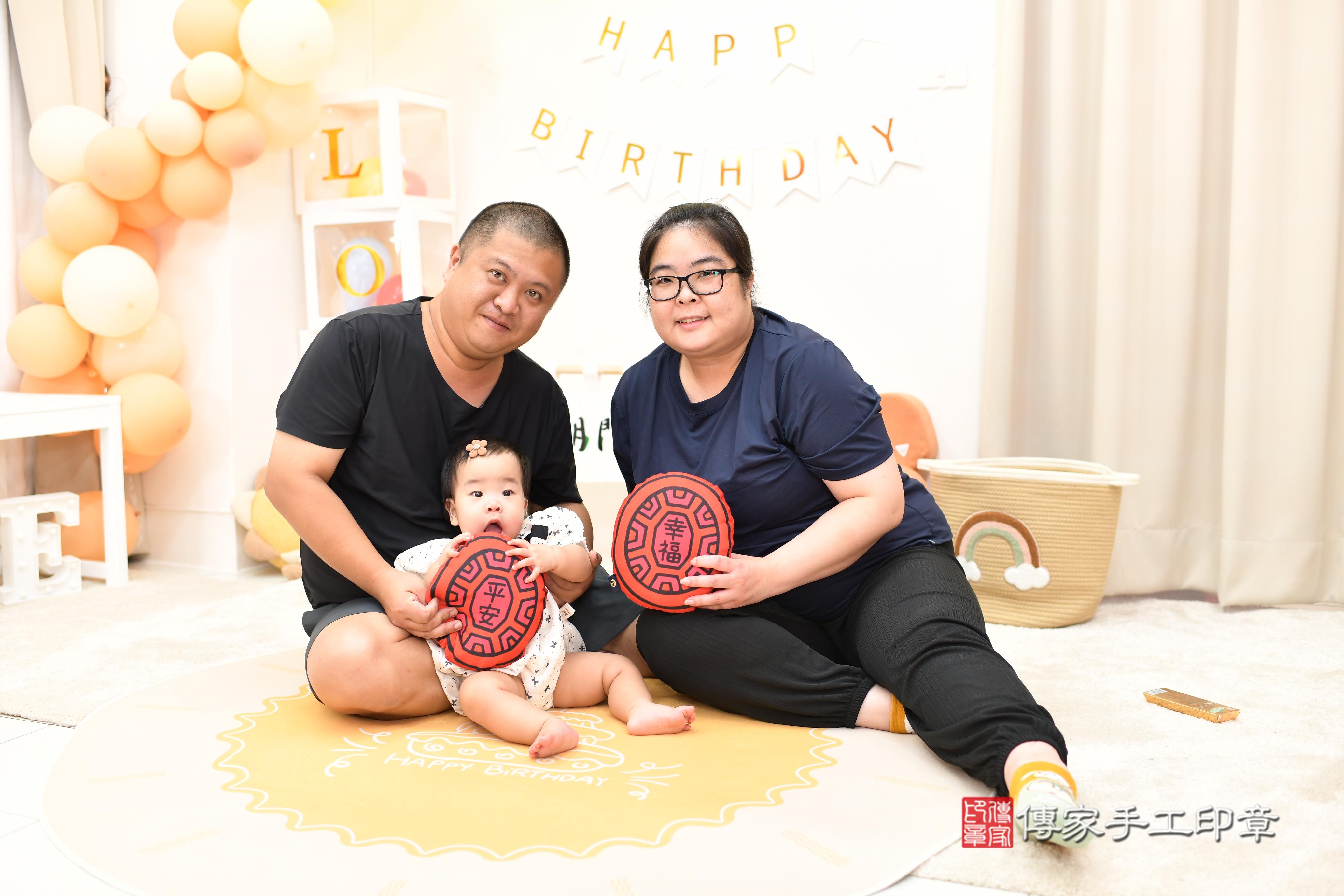 傳家手工印章高雄店、抓周、度脺、美式風會場、傳家嬰兒古禮、吉祥話、抓周道具物品24種、拍照。抓周證書。寶寶抓周、滿周歲、生日快樂、祝福