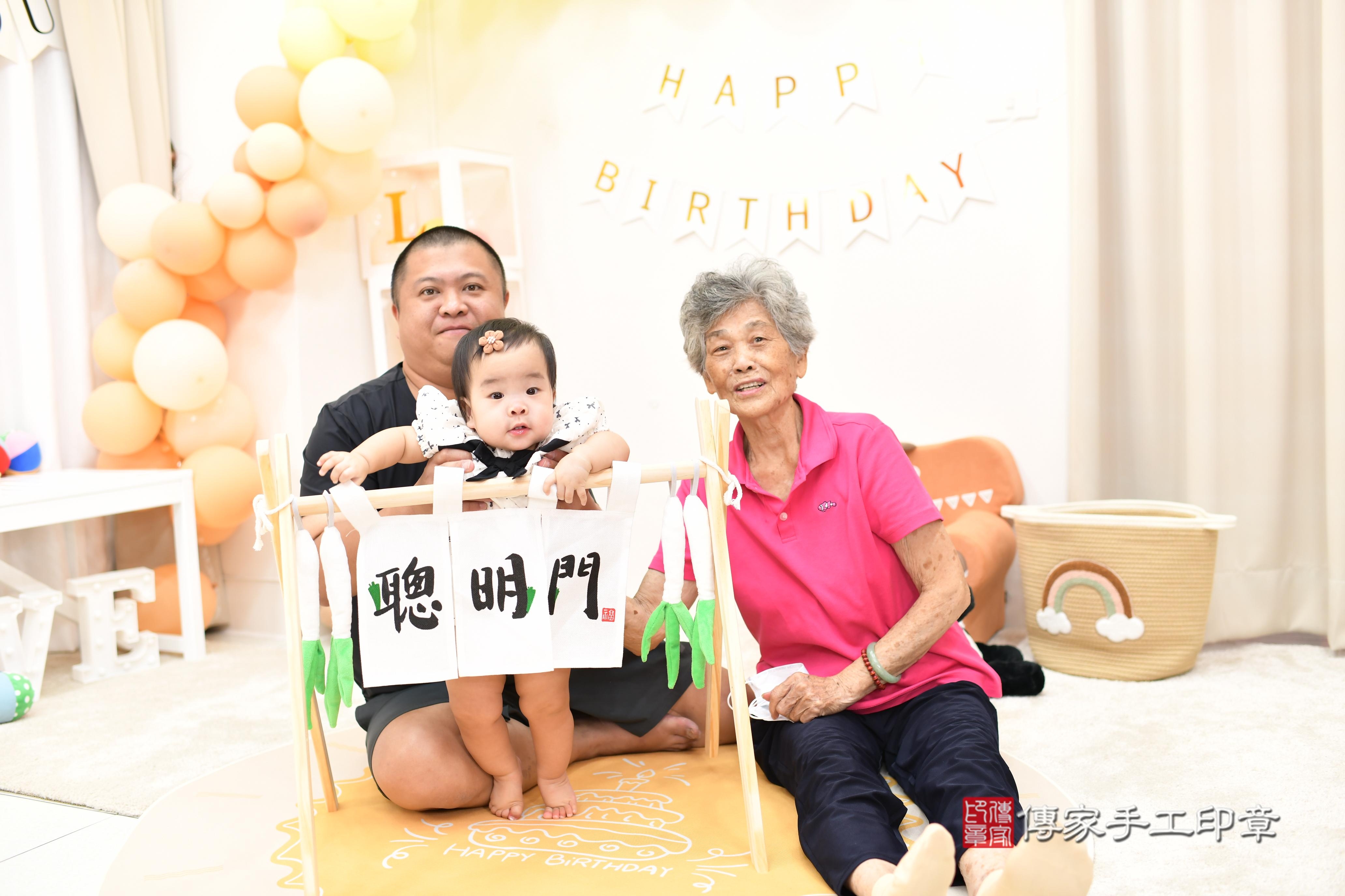 傳家手工印章高雄店、抓周、度脺、美式風會場、傳家嬰兒古禮、吉祥話、抓周道具物品24種、拍照。抓周證書。寶寶抓周、滿周歲、生日快樂、祝福