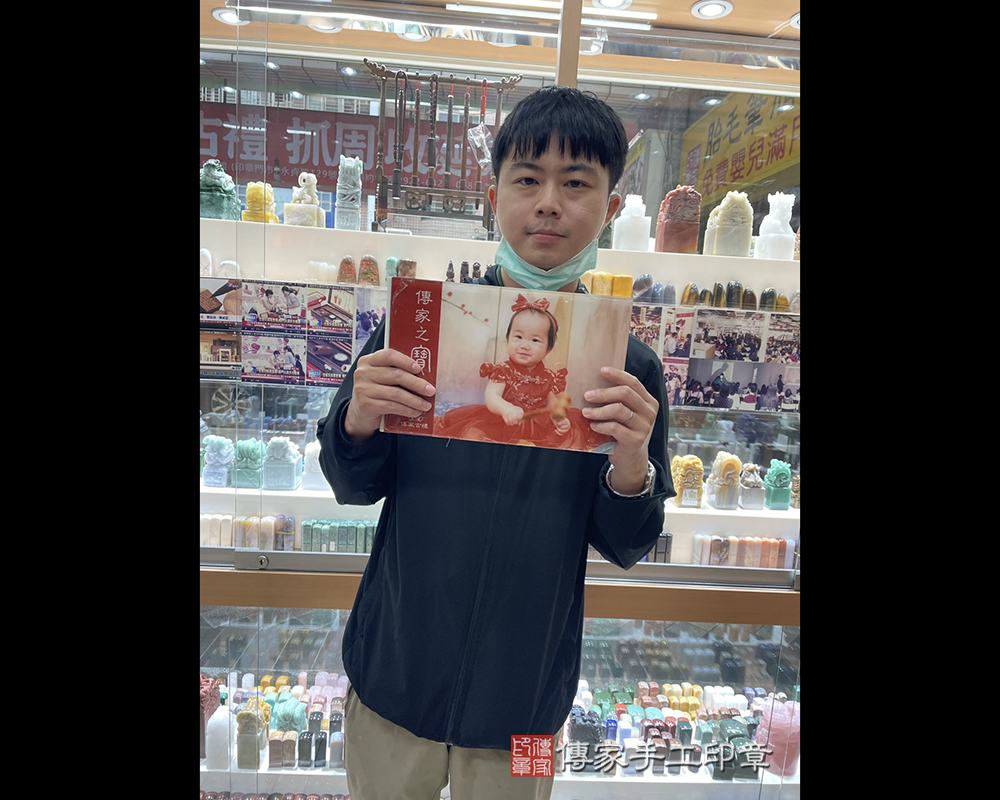 新北市永和區小晞寶貝抓周推薦：傳家新北店抓周度脺中國風會場，嬰兒古禮抓周流程儀式吉祥話、抓周道具物品24種、拍照。抓周證書。2025.10.15